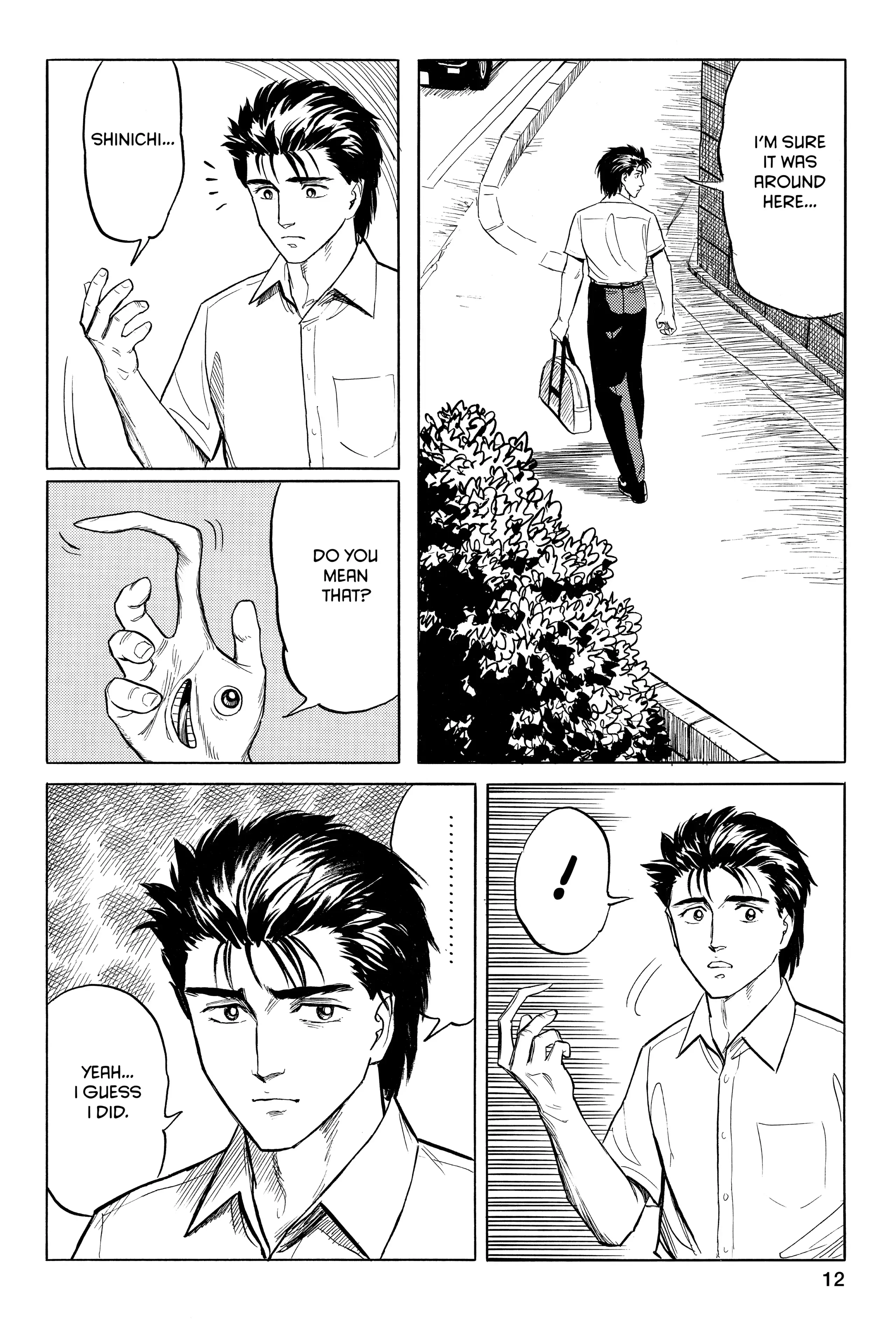 Read Kiseijuu EN Manga Online