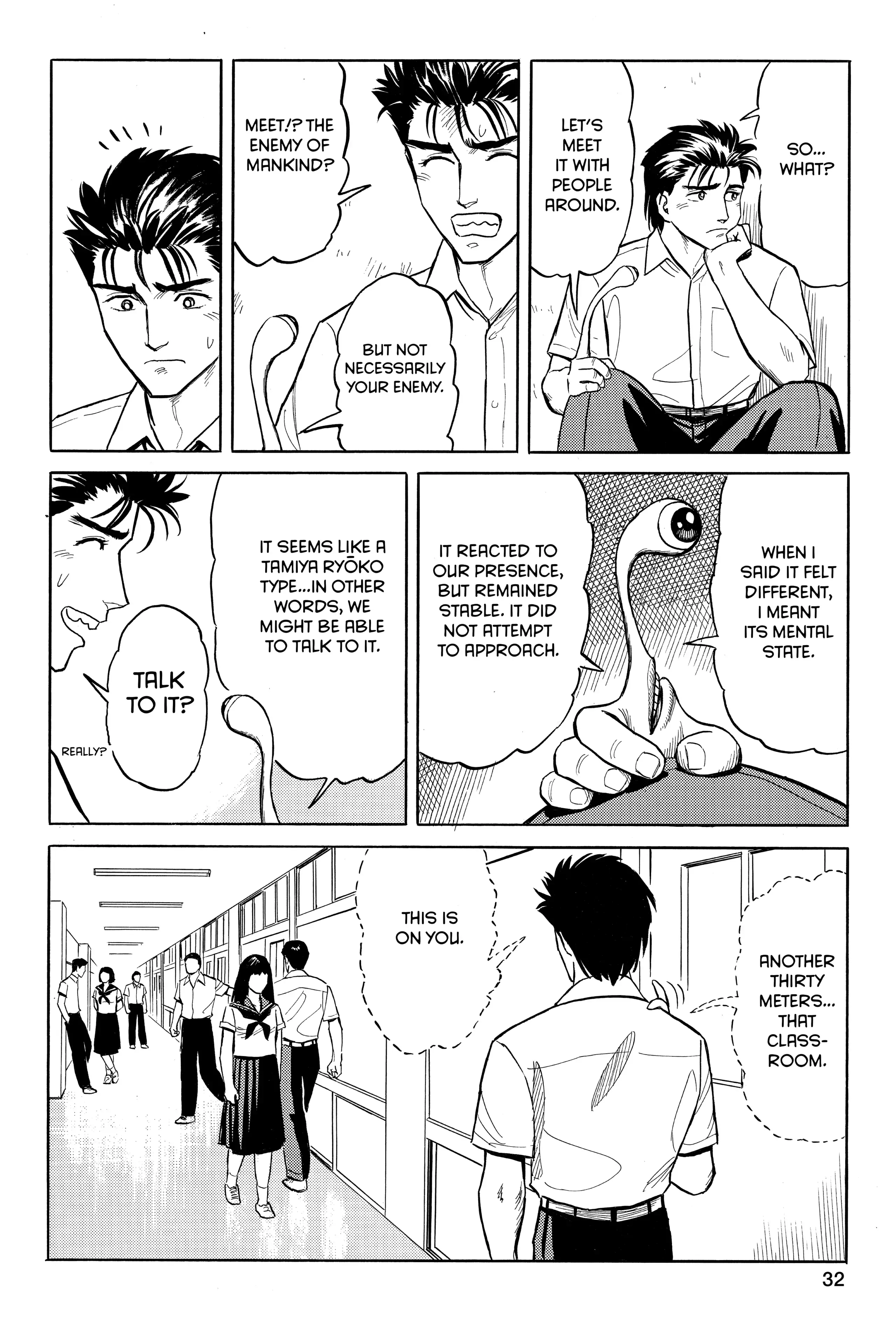 Read Kiseijuu EN Manga Online