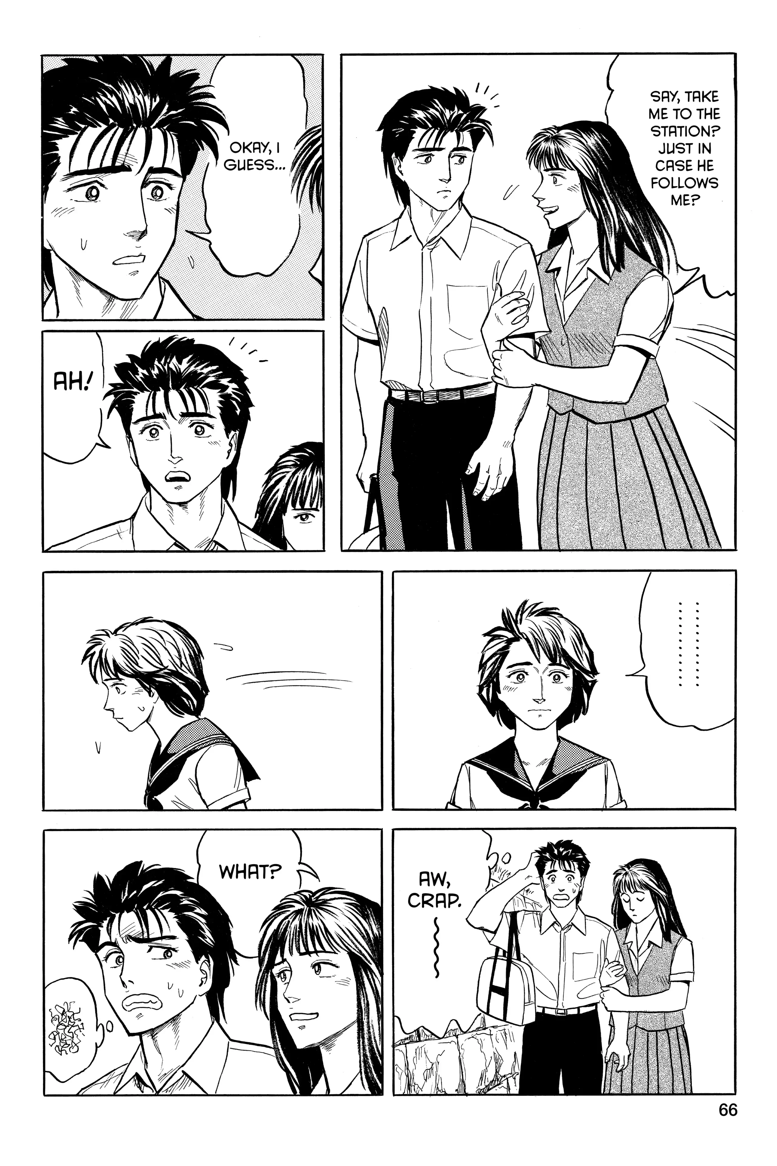 Read Kiseijuu EN Manga Online