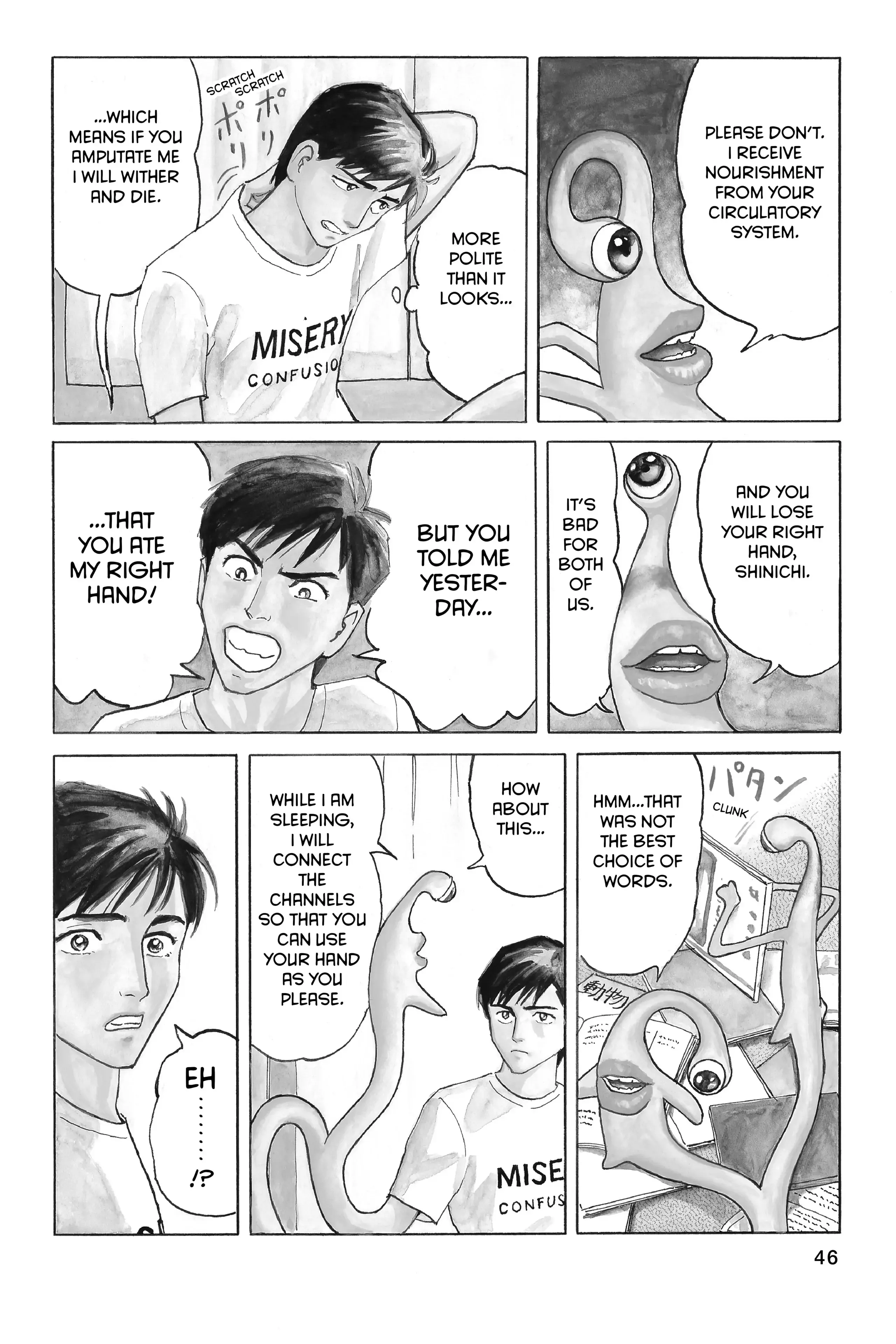 Read Kiseijuu EN Manga Online