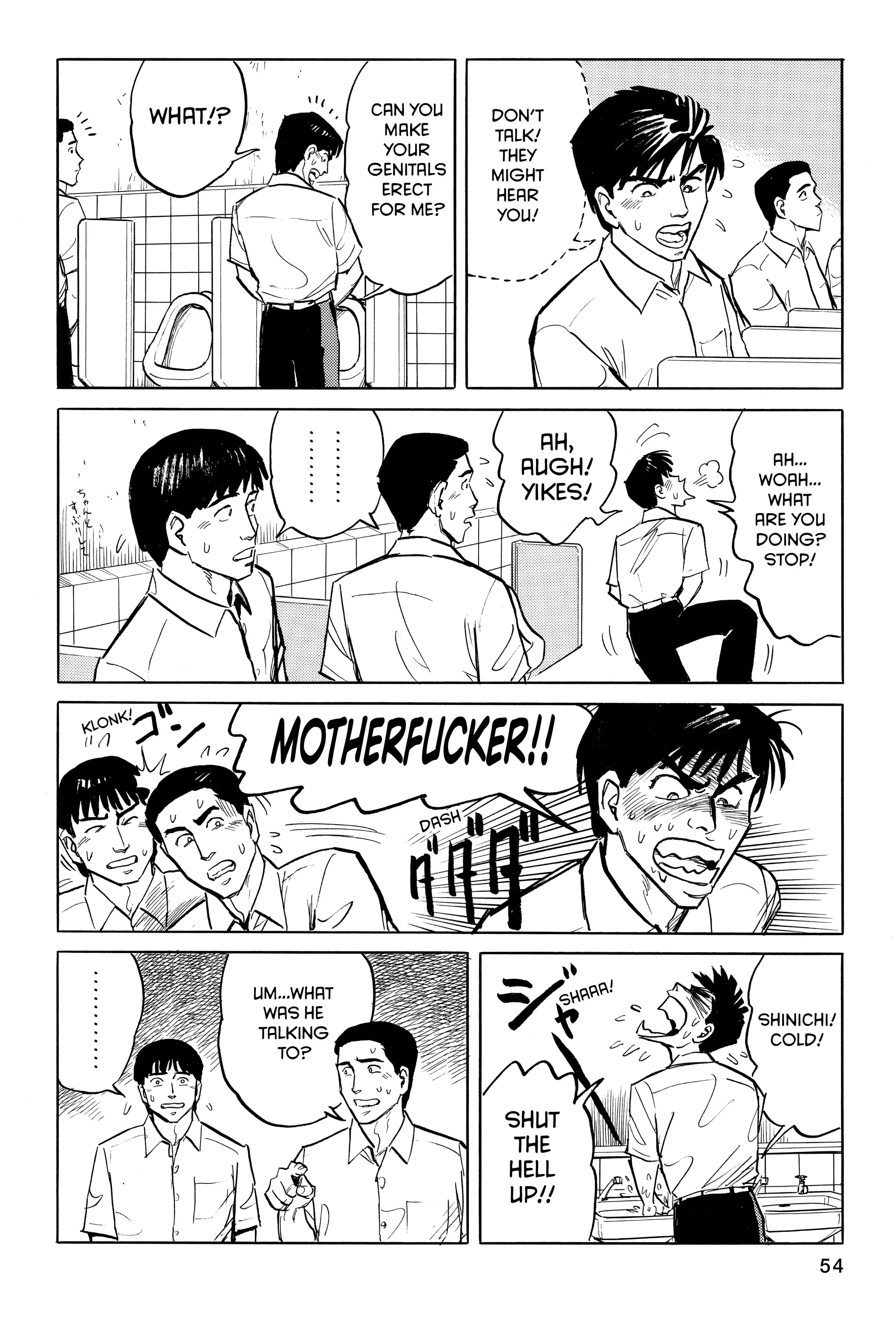 Read Kiseijuu EN Manga Online