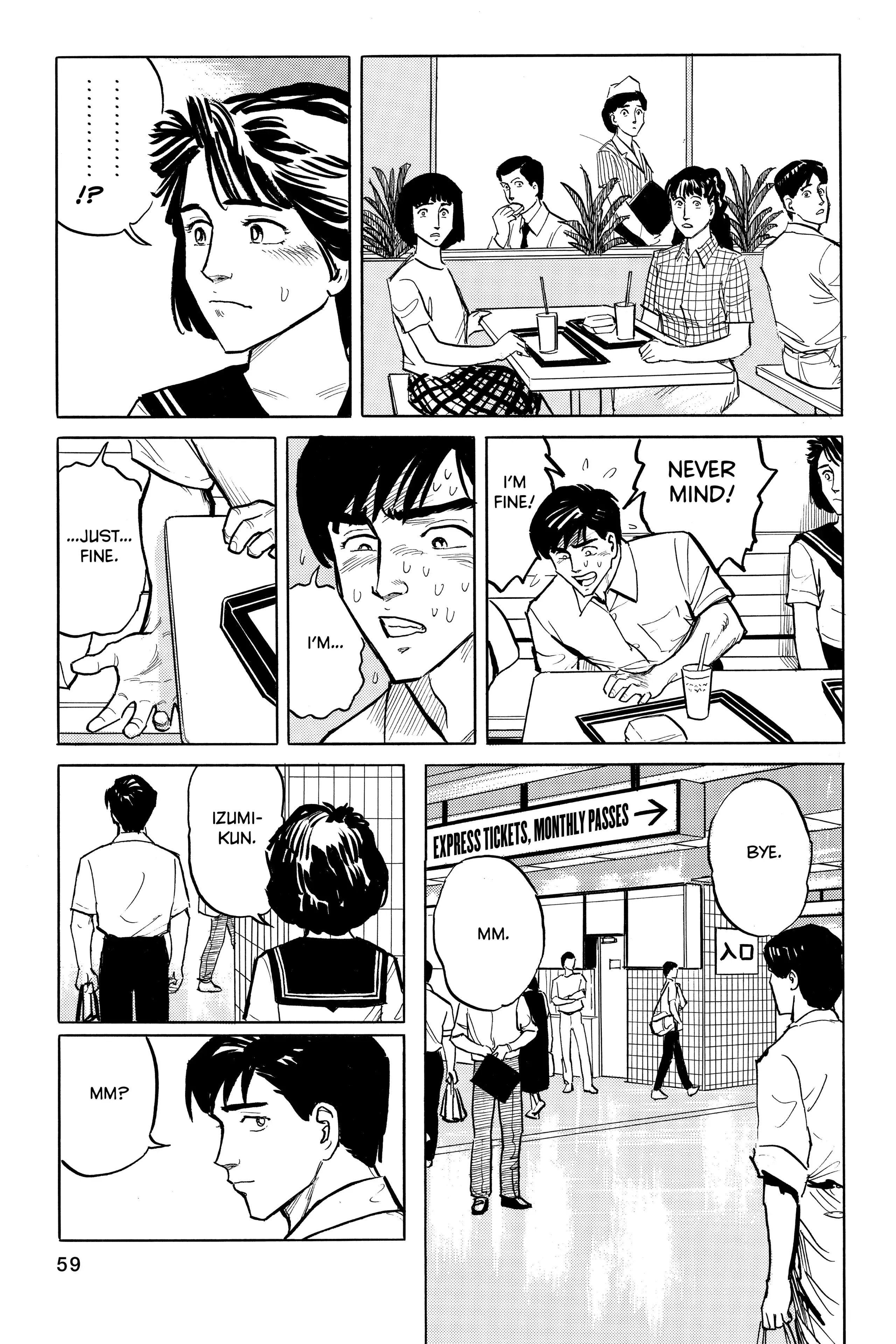 Read Kiseijuu EN Manga Online