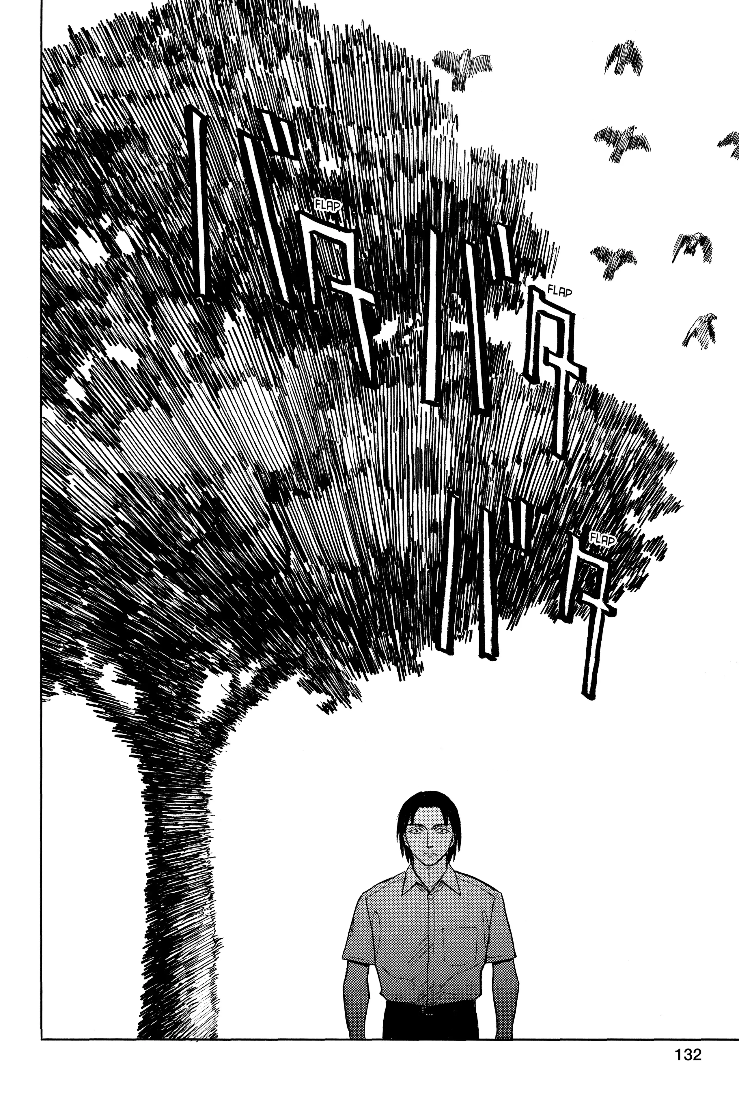 Read Kiseijuu EN Manga Online