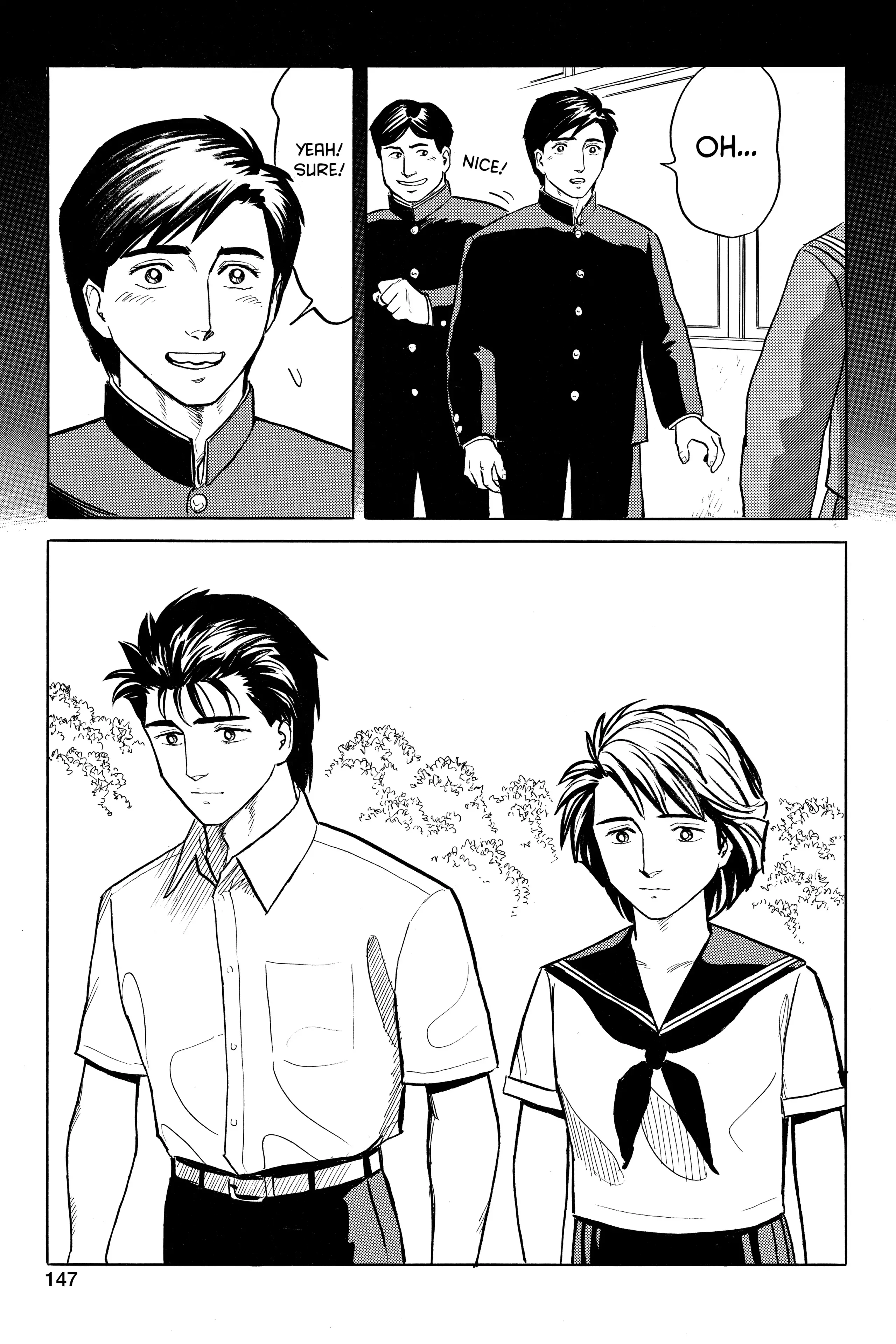 Read Kiseijuu EN Manga Online