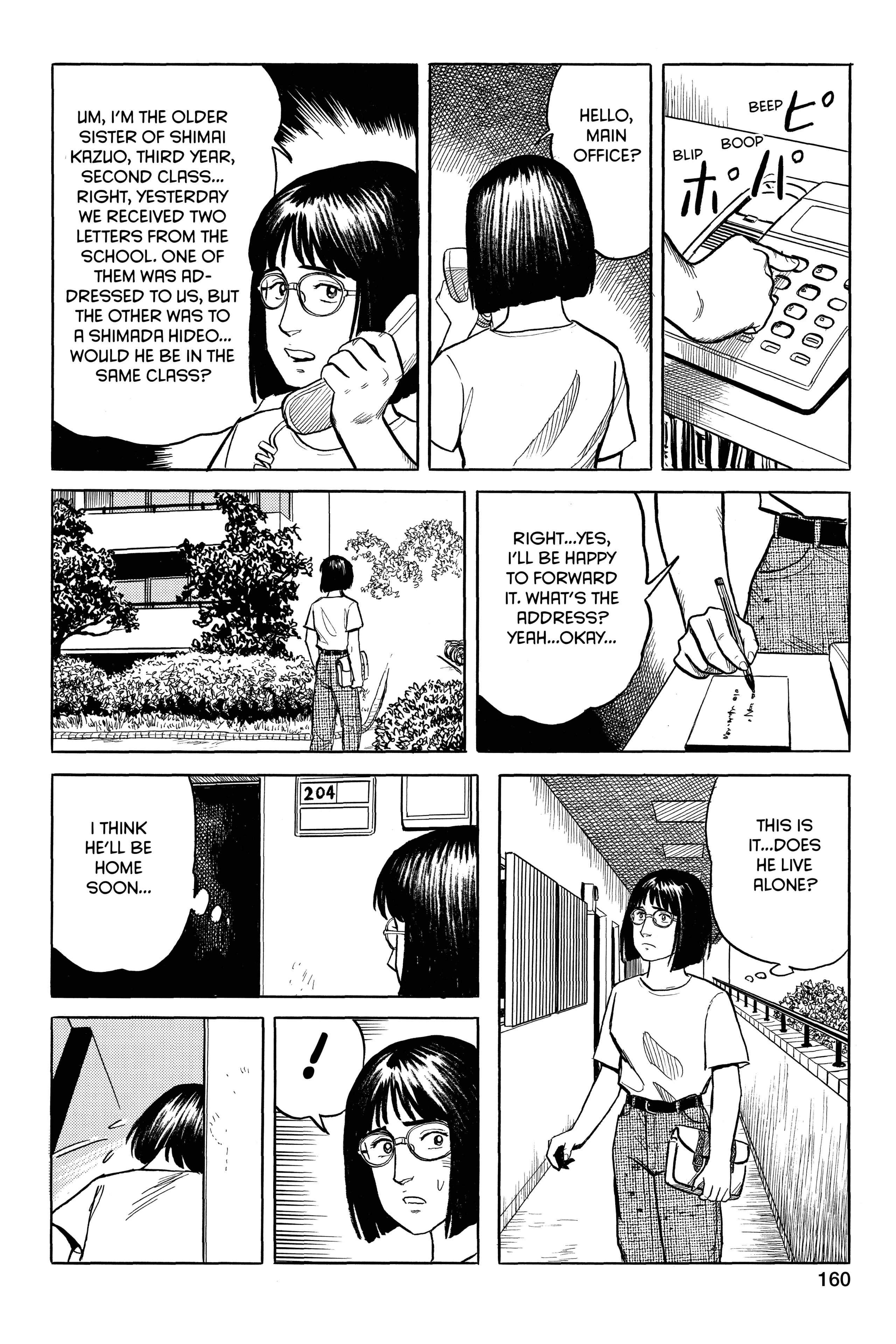 Read Kiseijuu EN Manga Online