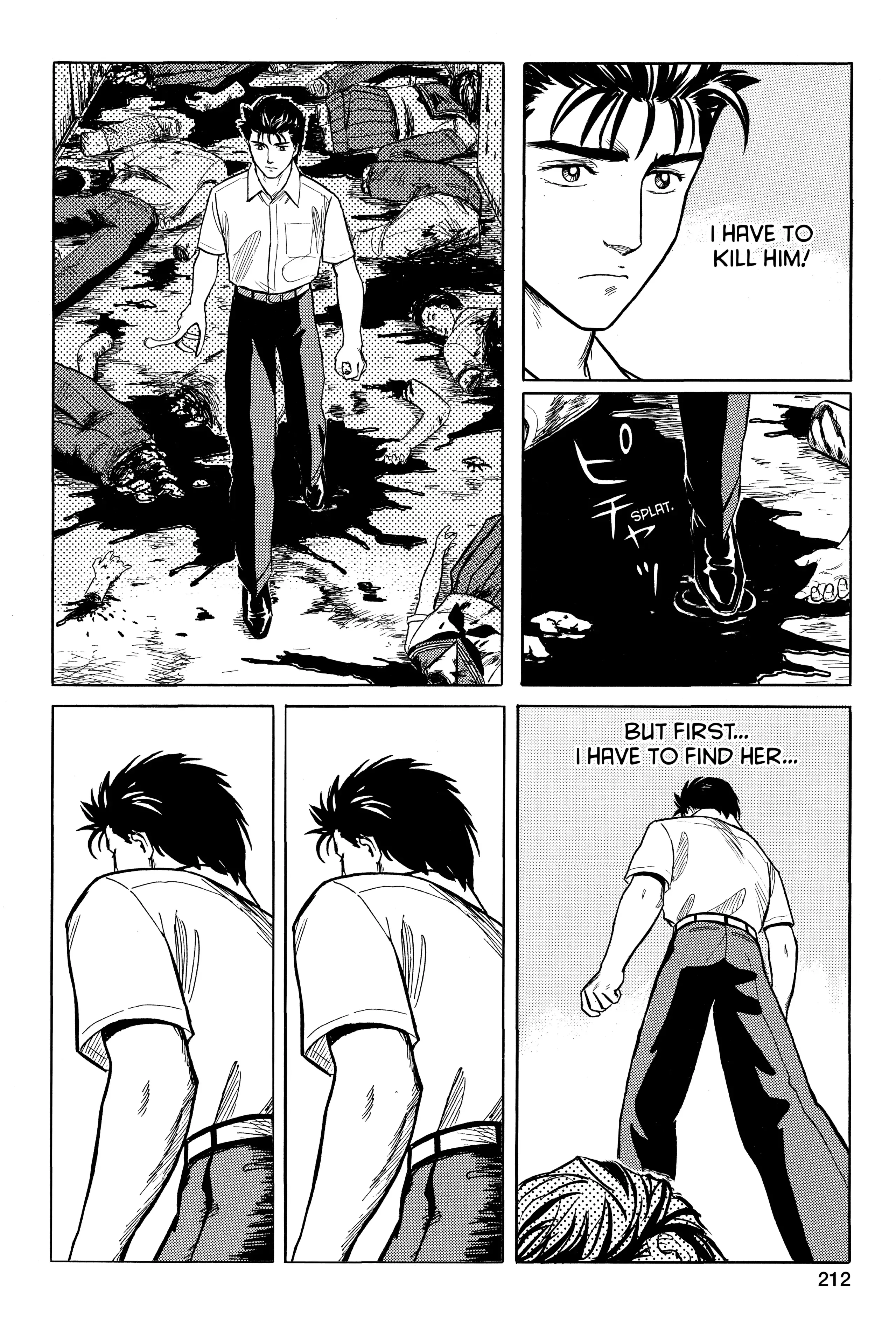 Read Kiseijuu EN Manga Online