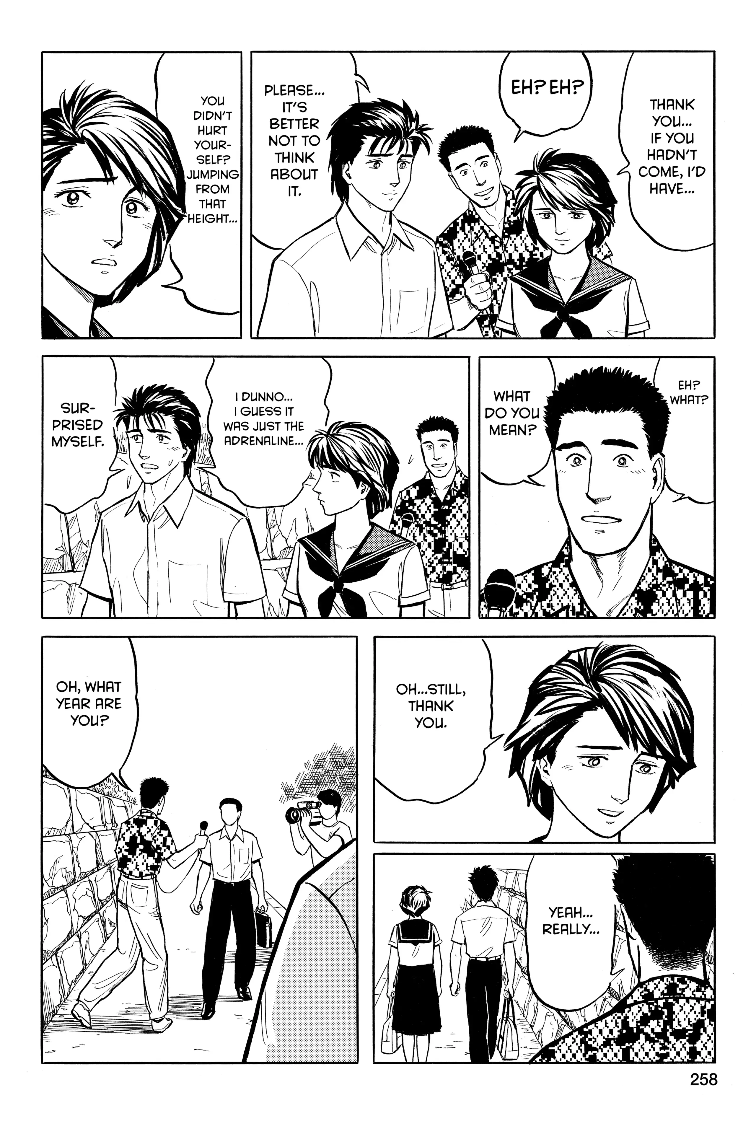 Read Kiseijuu EN Manga Online