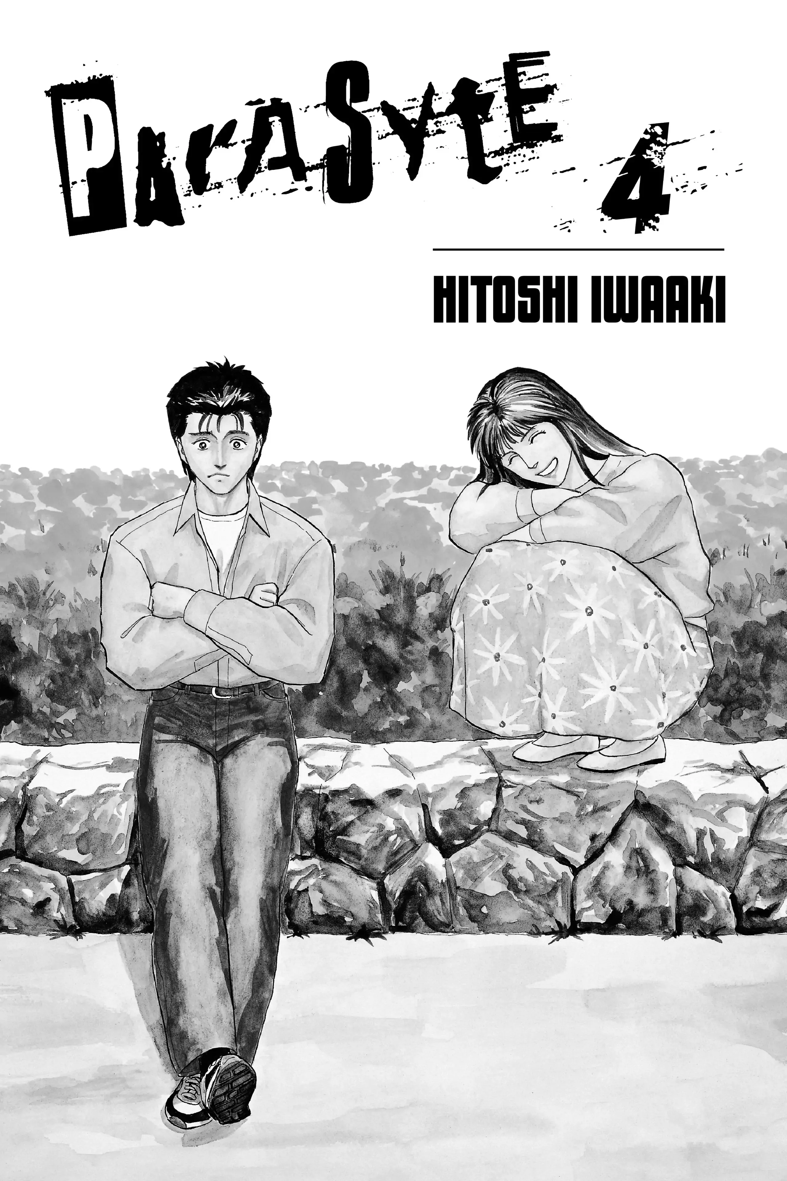 Read Kiseijuu EN Manga Online