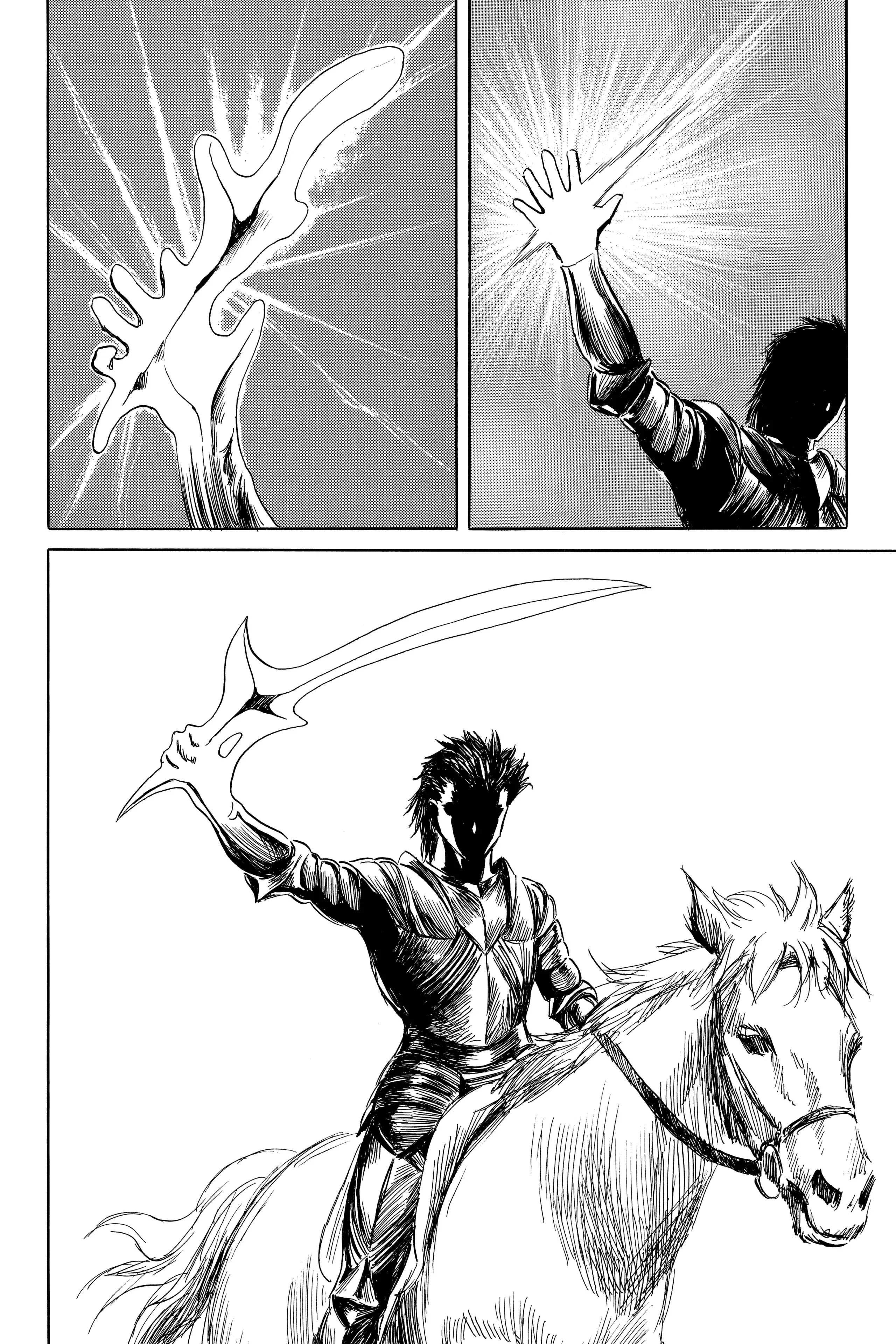 Read Kiseijuu EN Manga Online