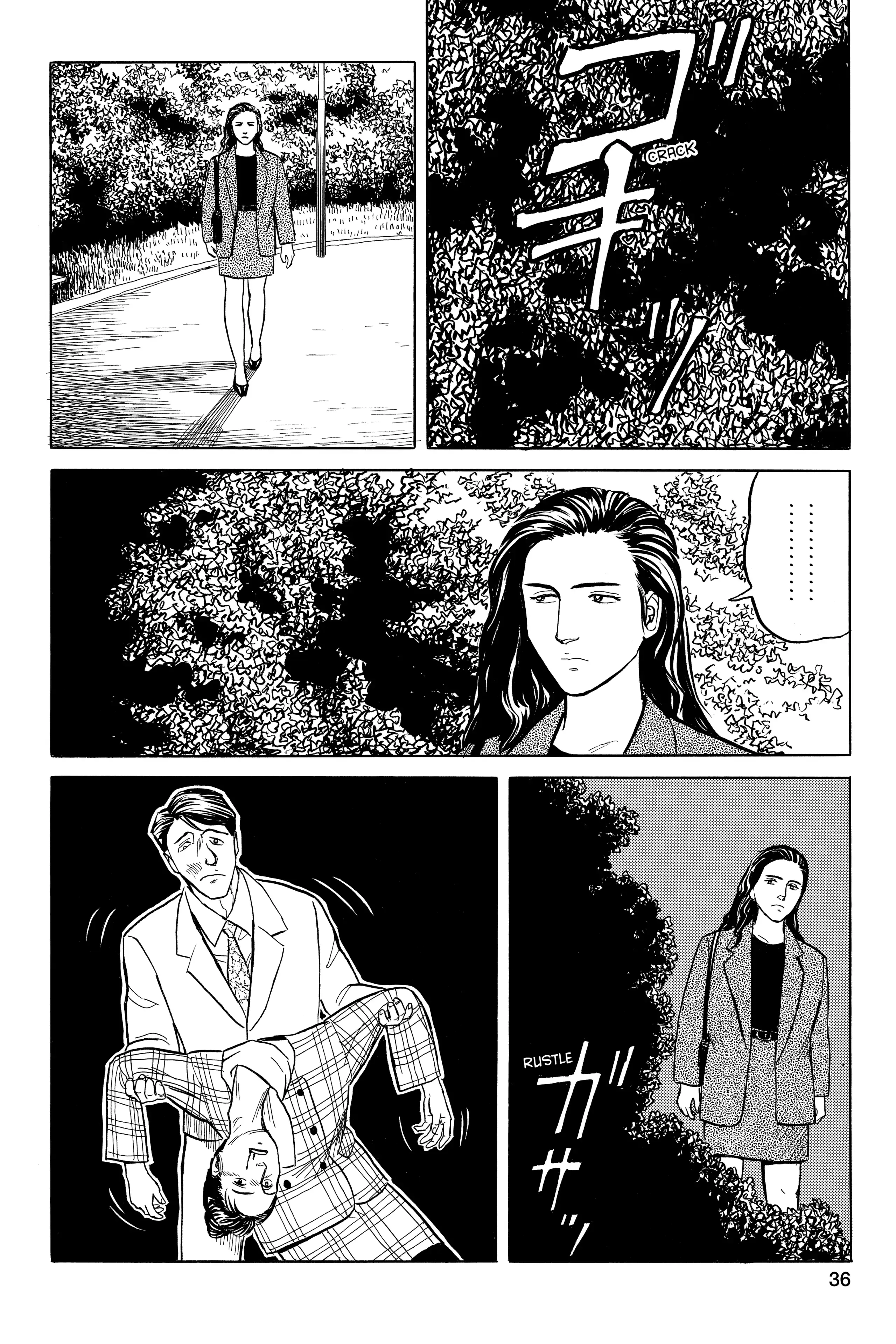 Read Kiseijuu EN Manga Online