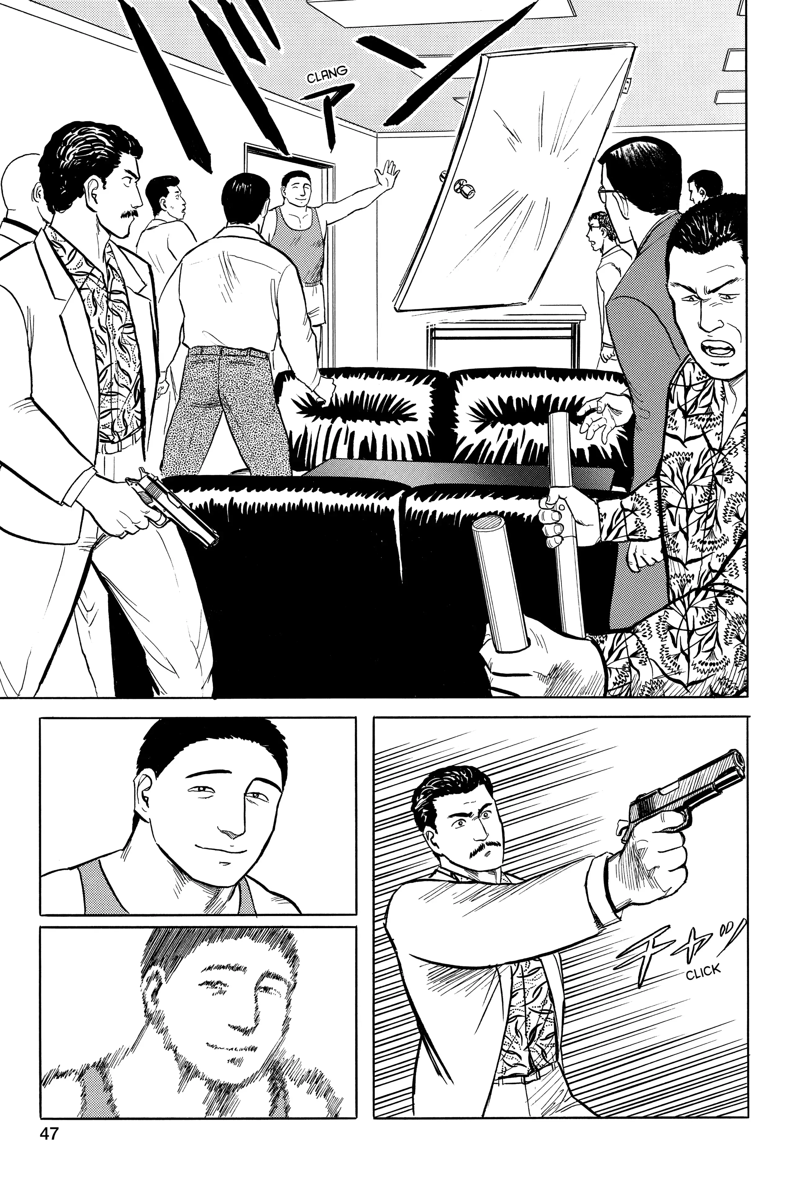 Read Kiseijuu EN Manga Online