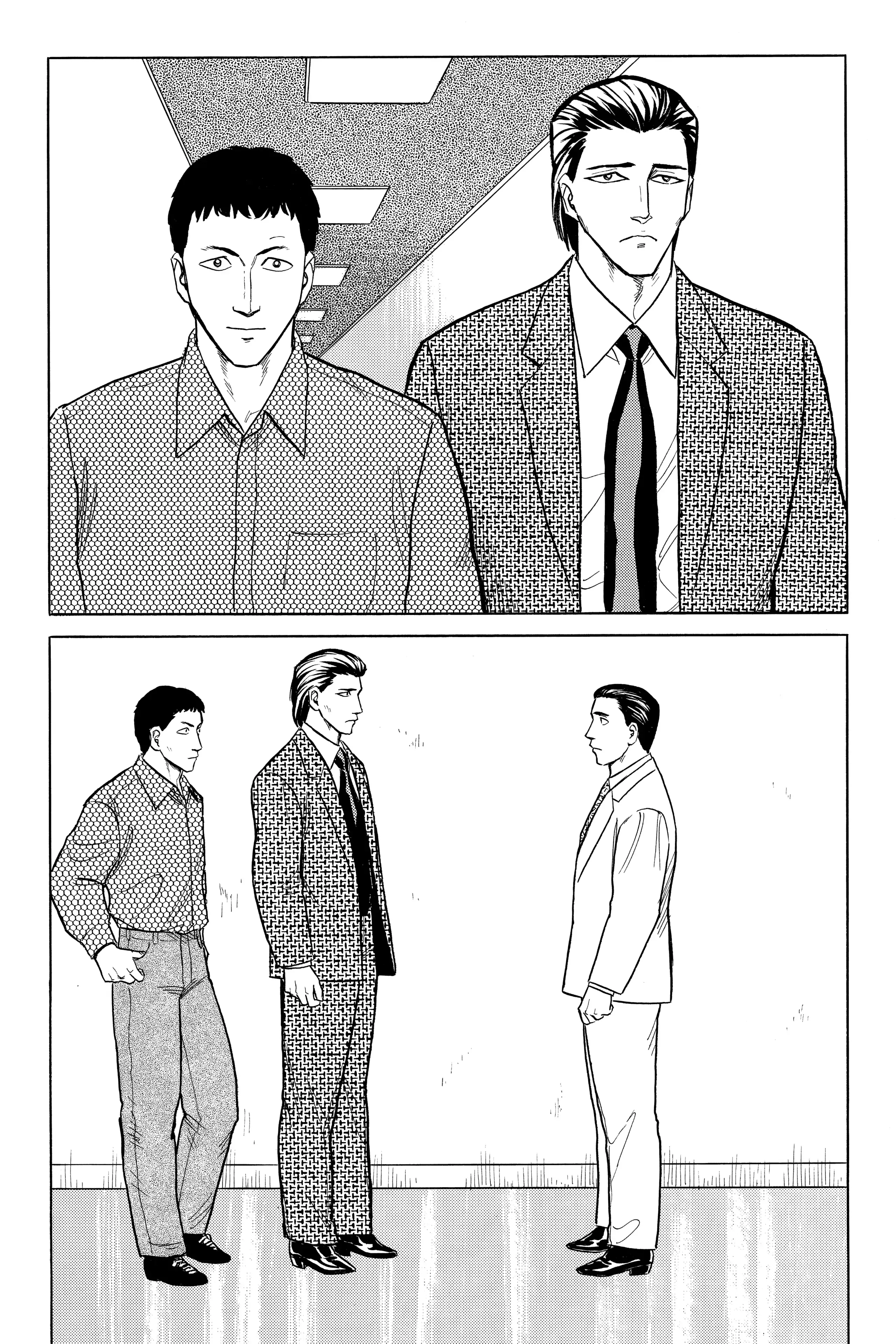 Read Kiseijuu EN Manga Online