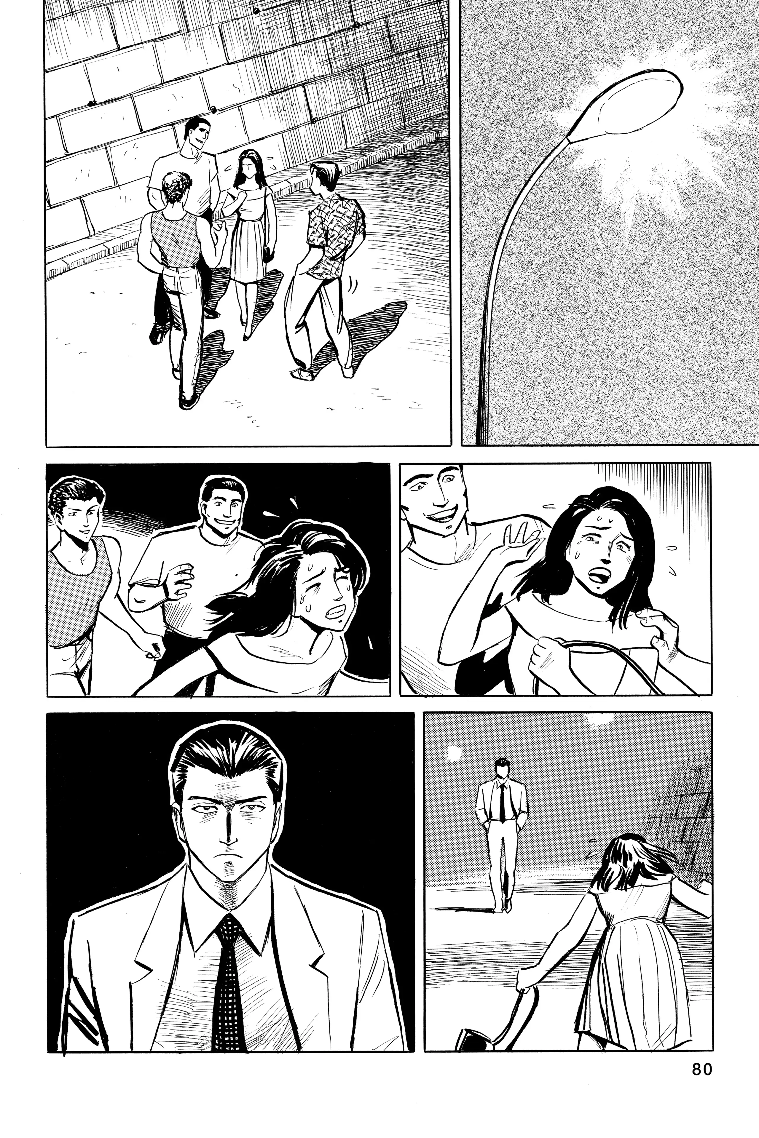 Read Kiseijuu EN Manga Online