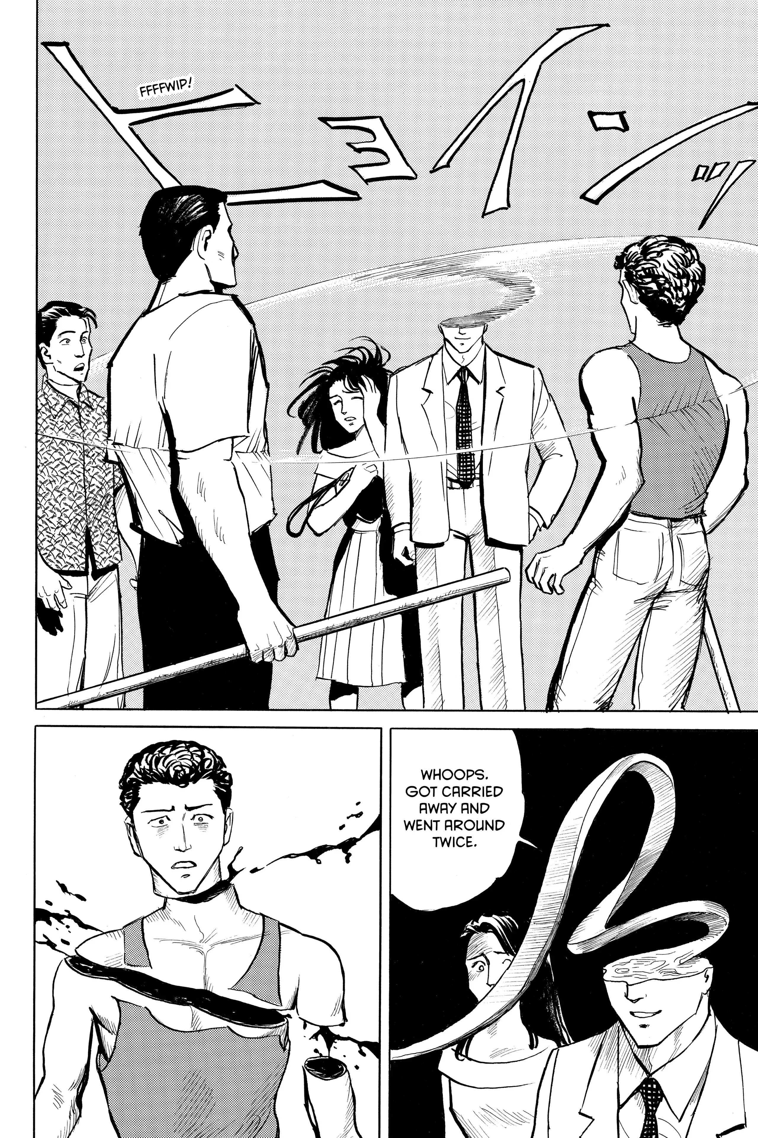 Read Kiseijuu EN Manga Online