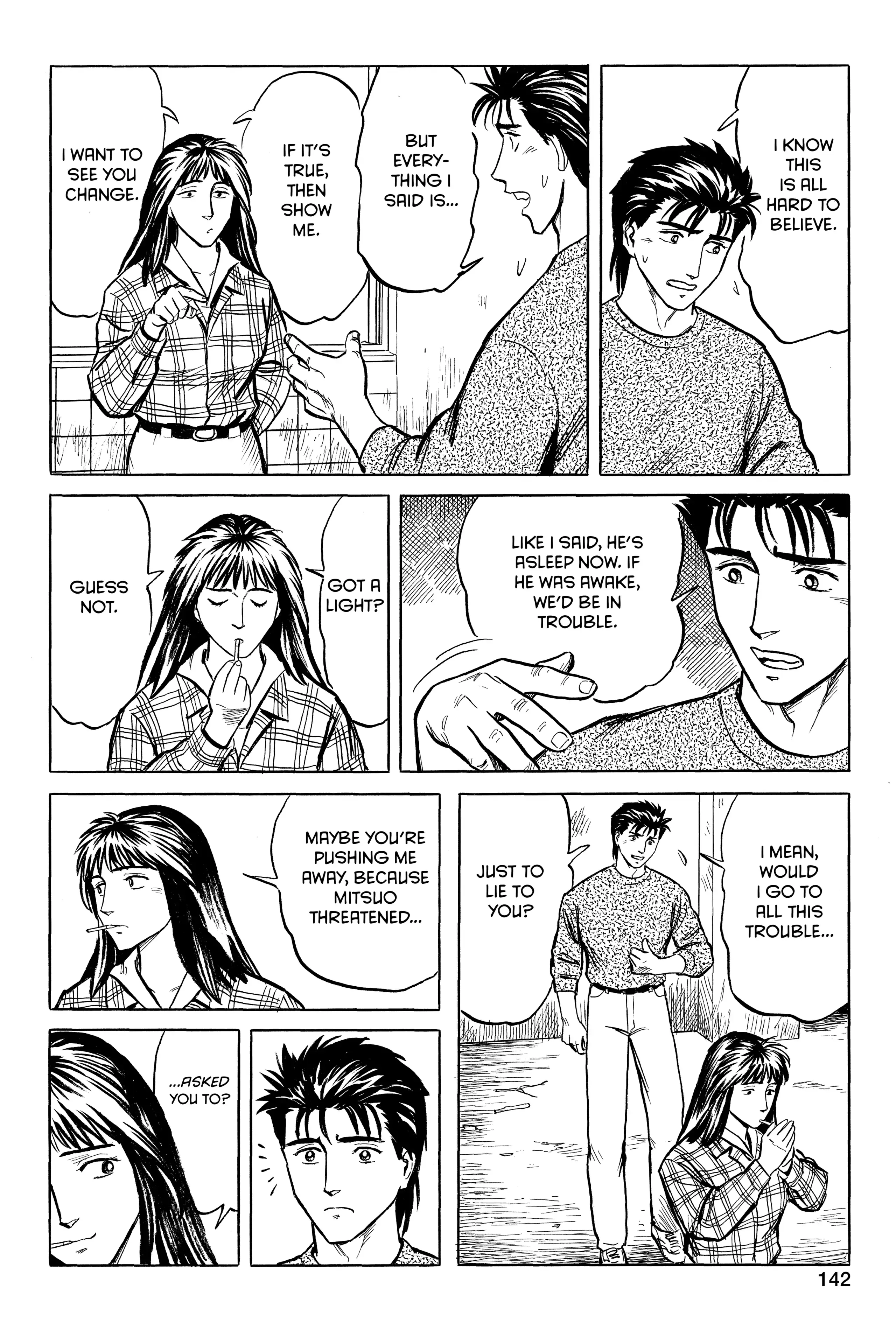 Read Kiseijuu EN Manga Online