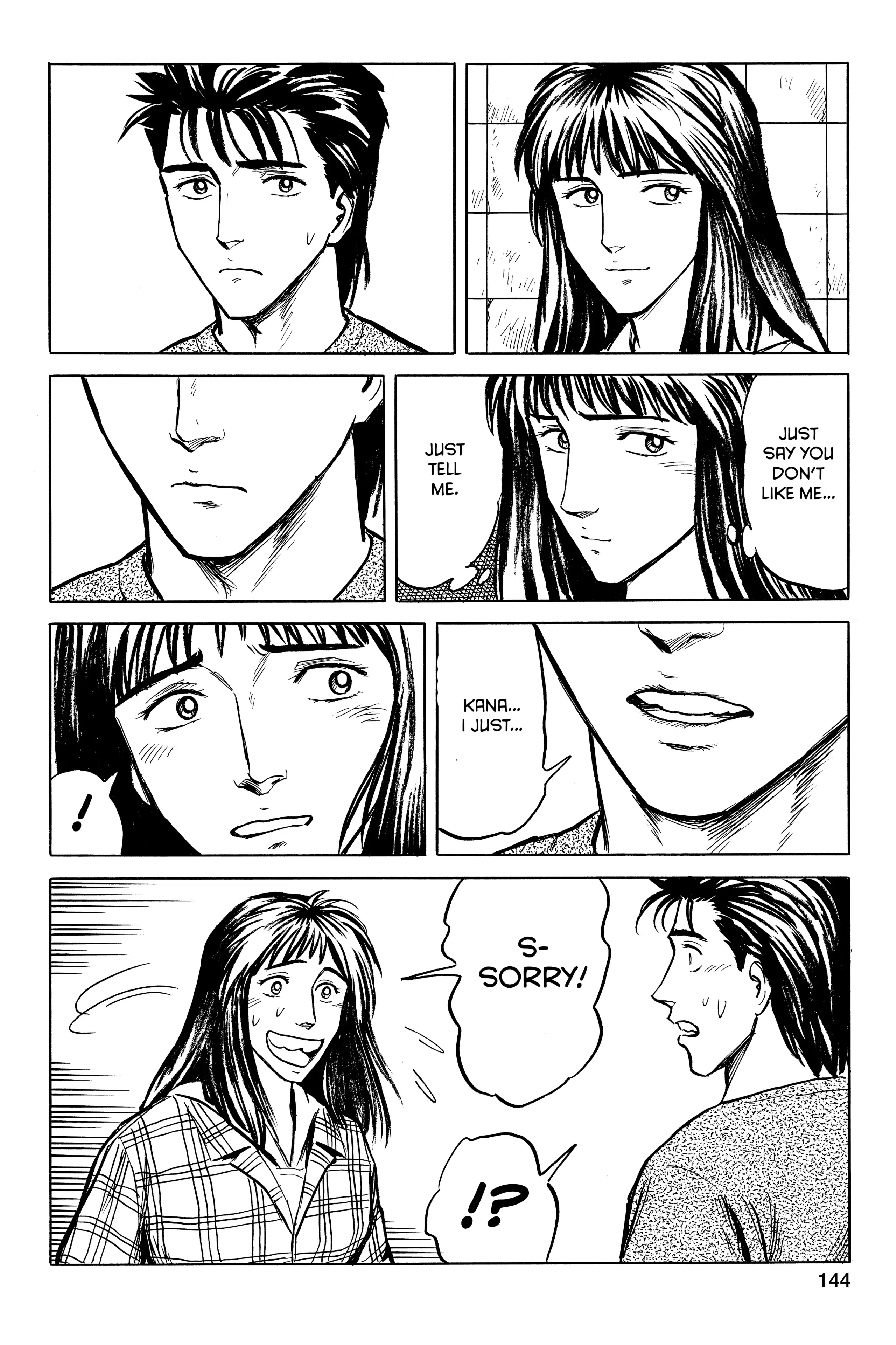 Read Kiseijuu EN Manga Online