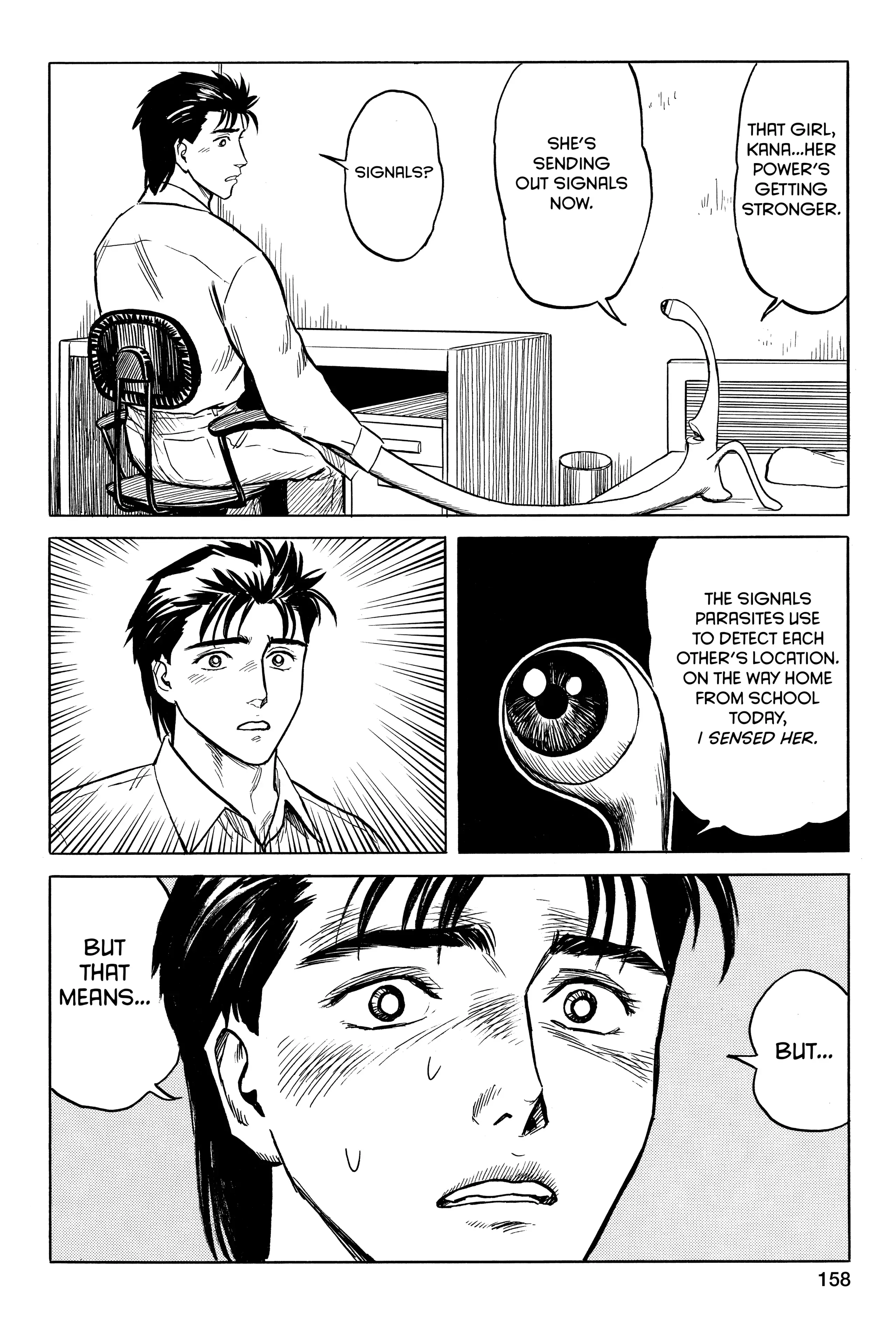 Read Kiseijuu EN Manga Online
