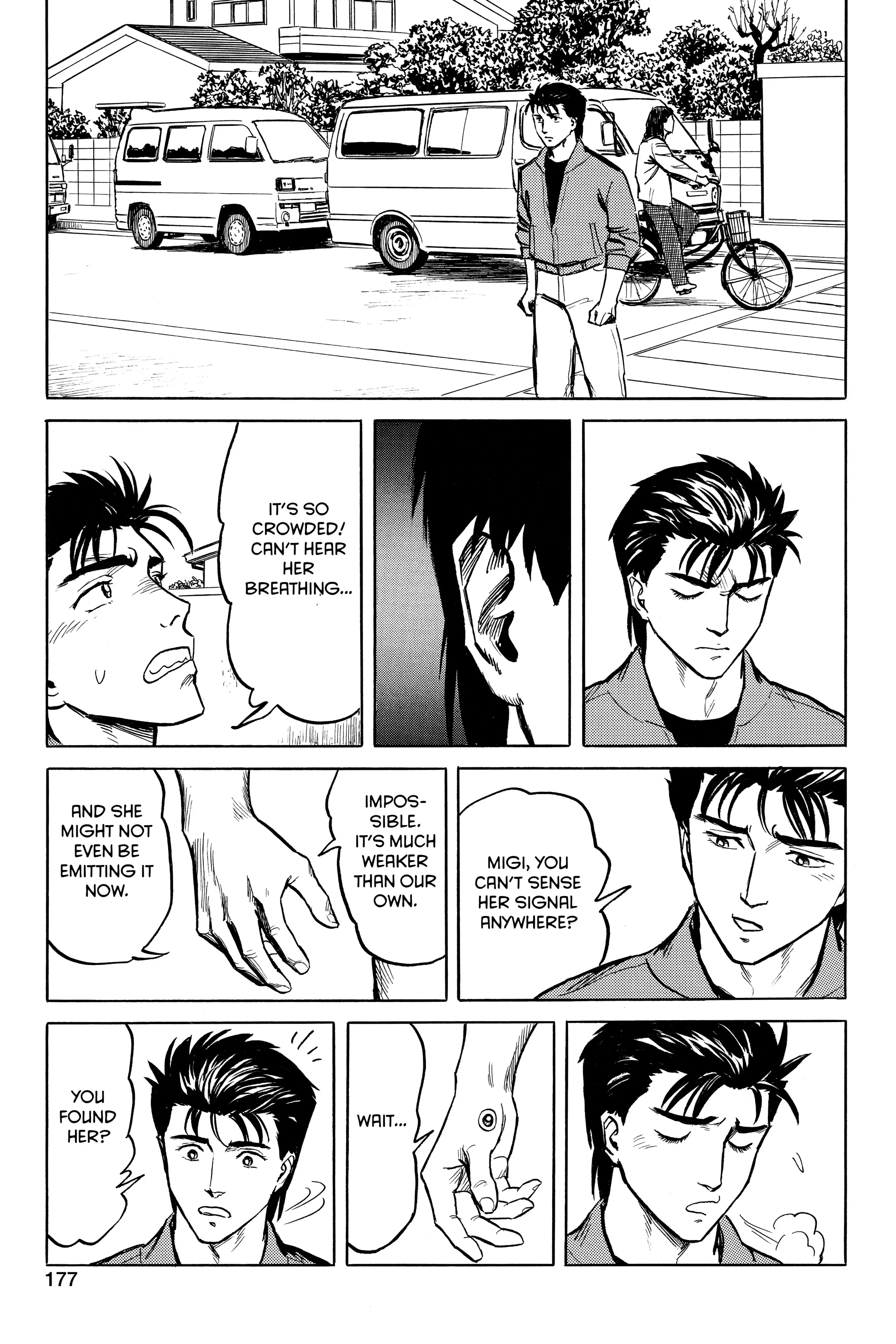 Read Kiseijuu EN Manga Online