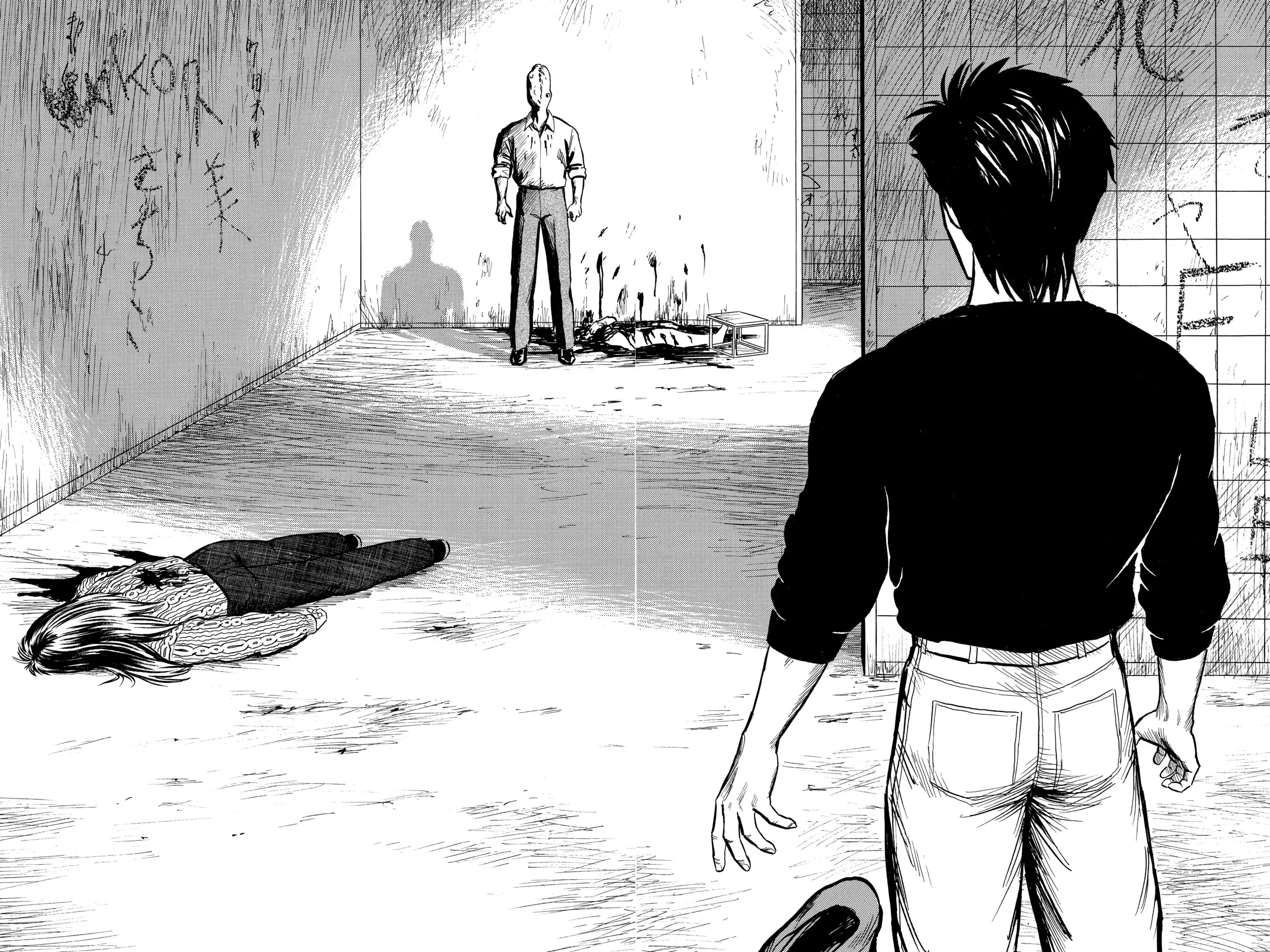 Read Kiseijuu EN Manga Online