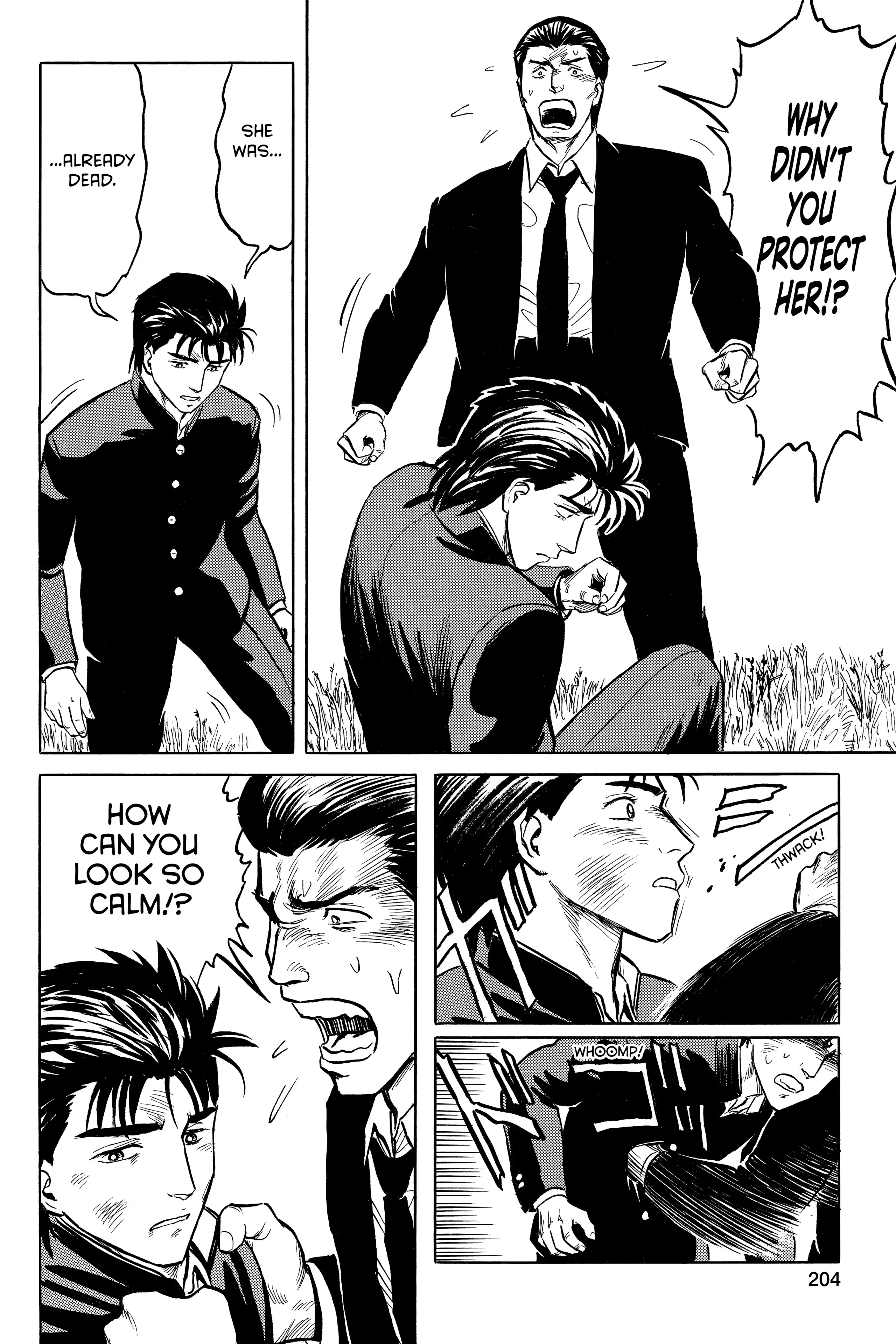 Read Kiseijuu EN Manga Online