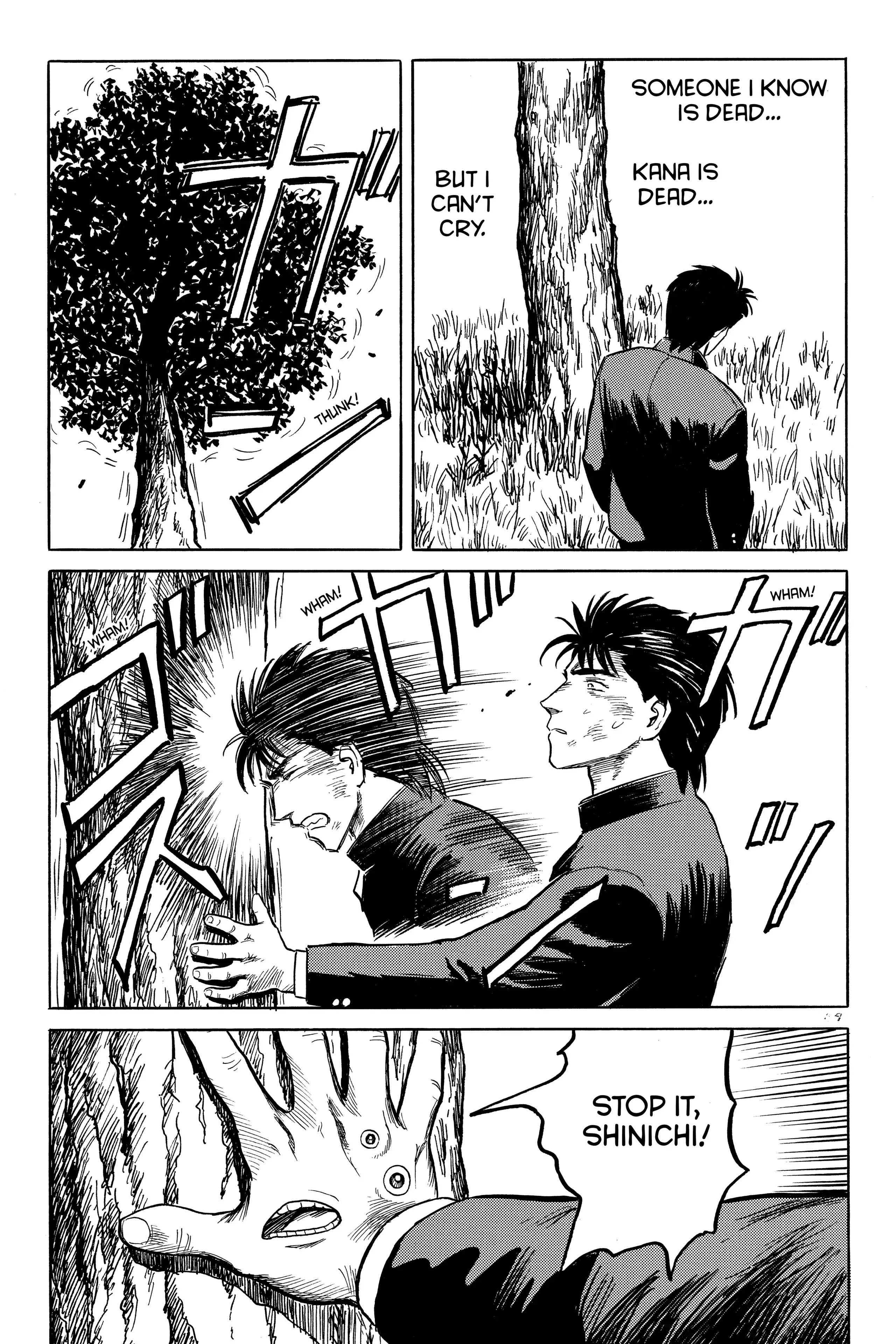Read Kiseijuu EN Manga Online