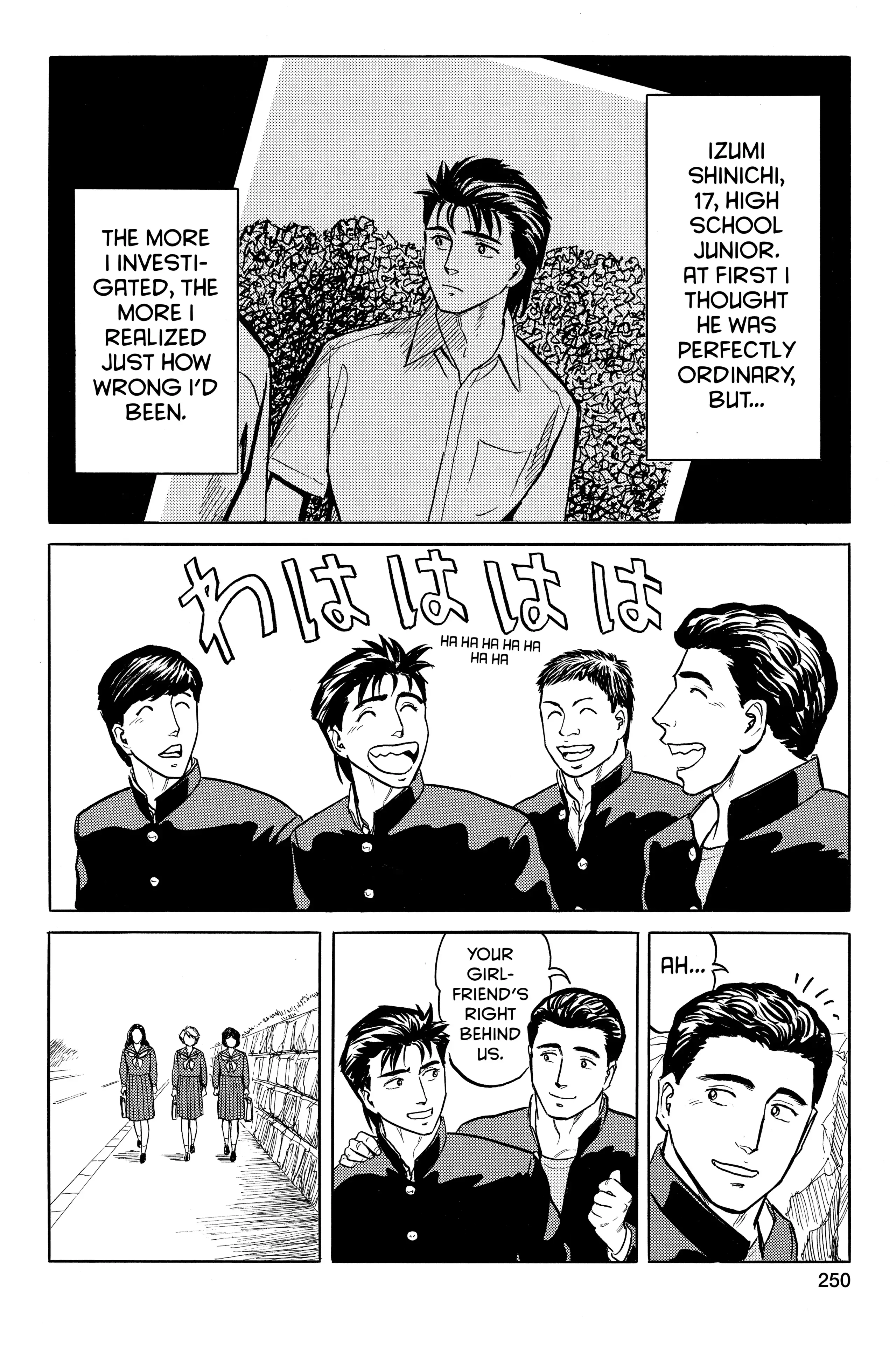 Read Kiseijuu EN Manga Online