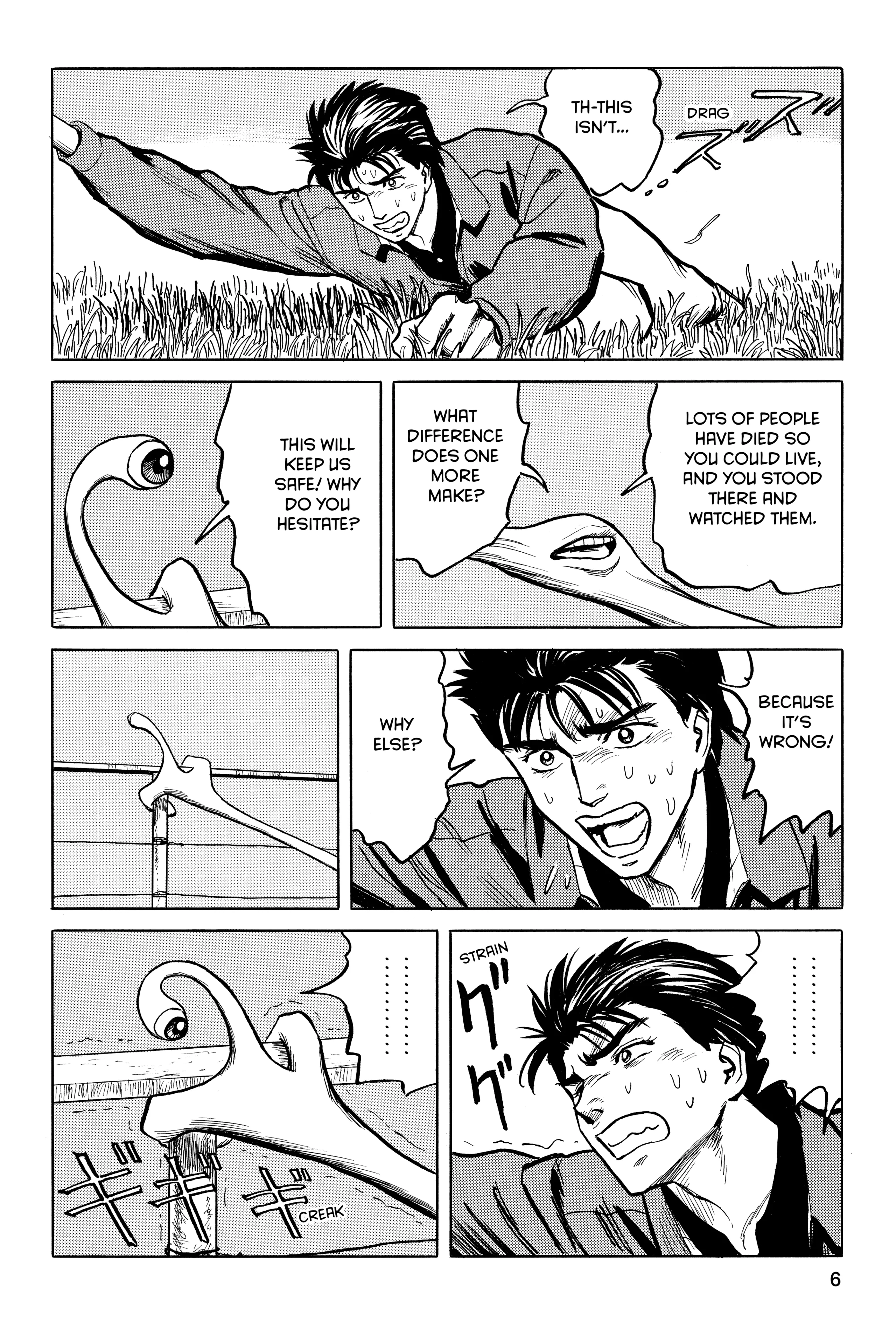 Read Kiseijuu EN Manga Online