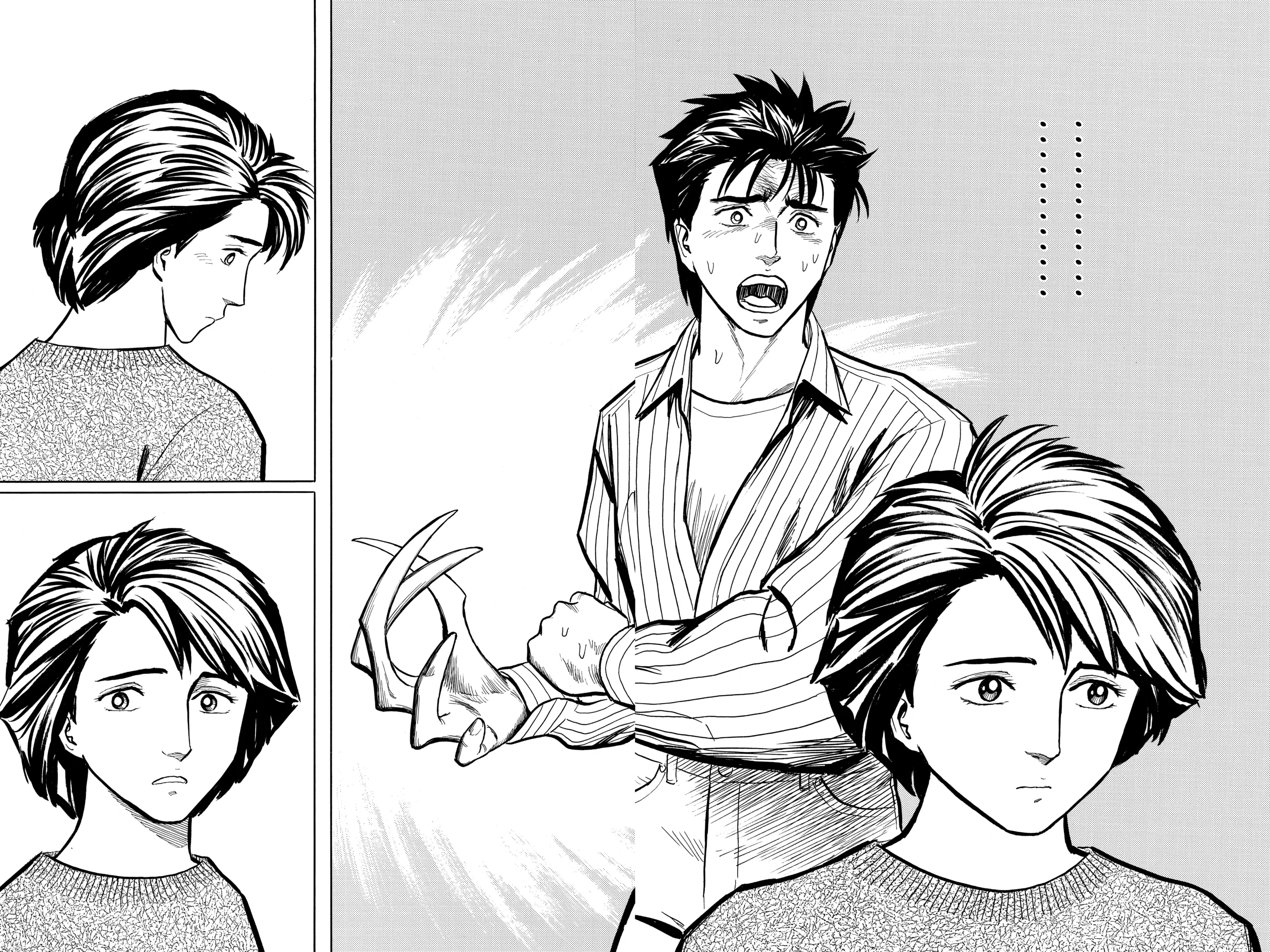 Read Kiseijuu EN Manga Online