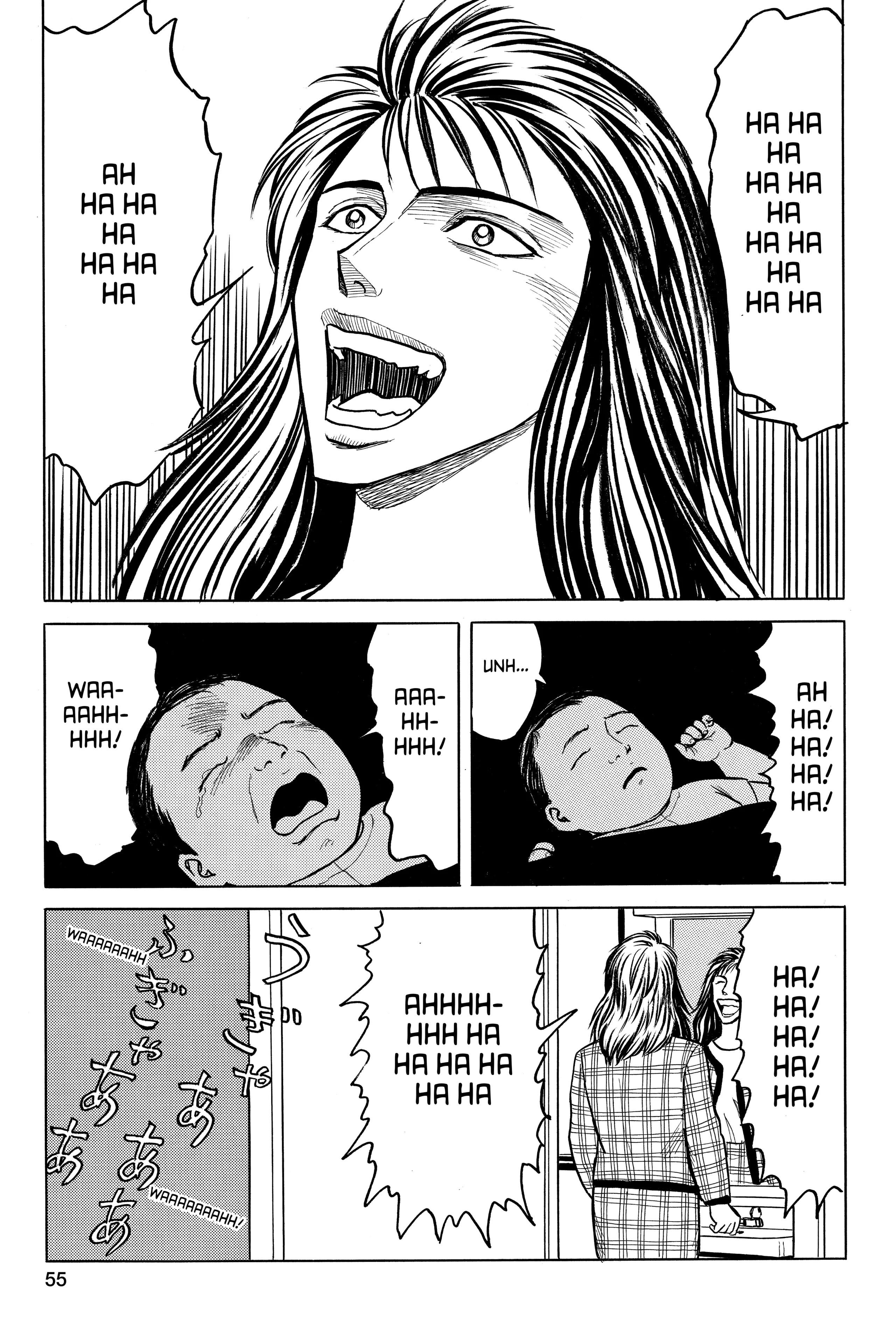 Read Kiseijuu EN Manga Online