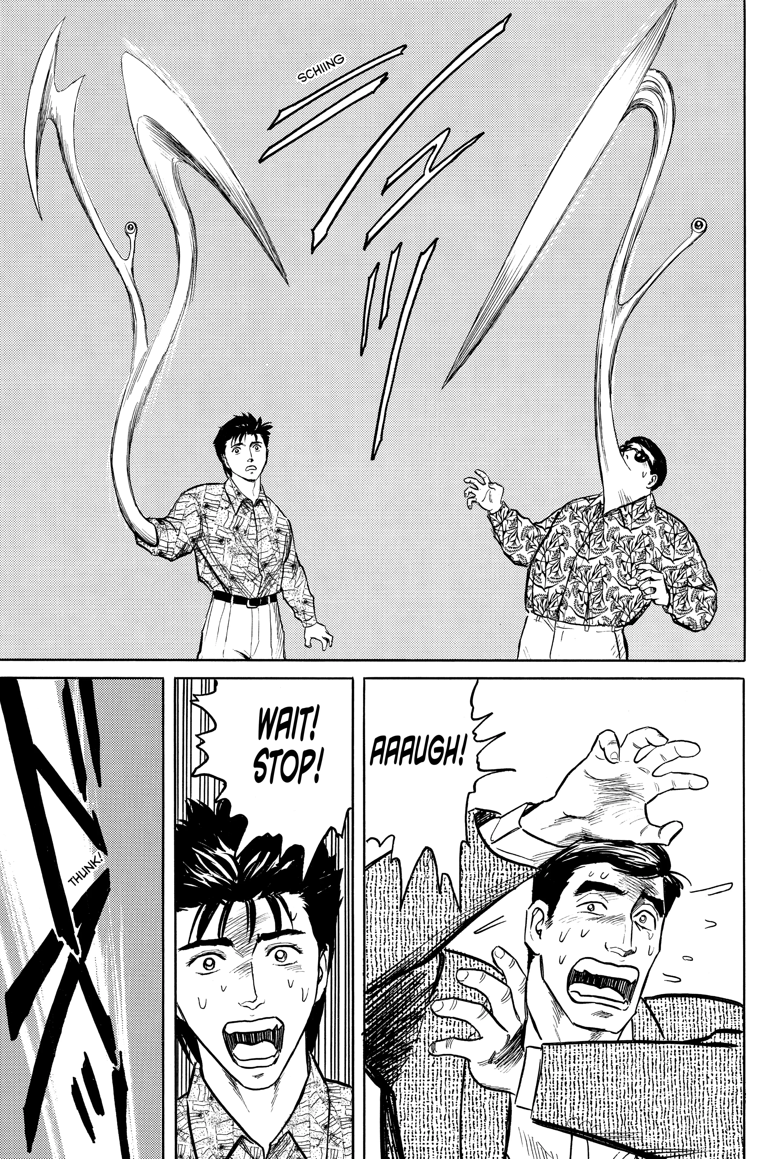 Read Kiseijuu EN Manga Online