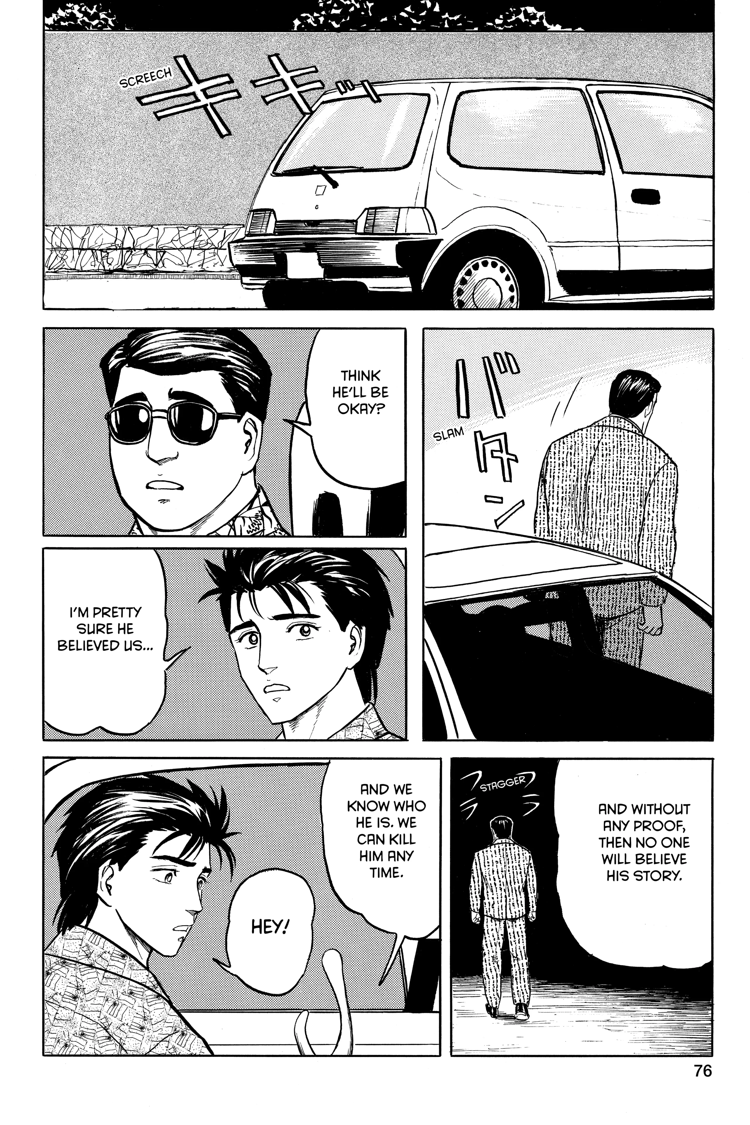 Read Kiseijuu EN Manga Online