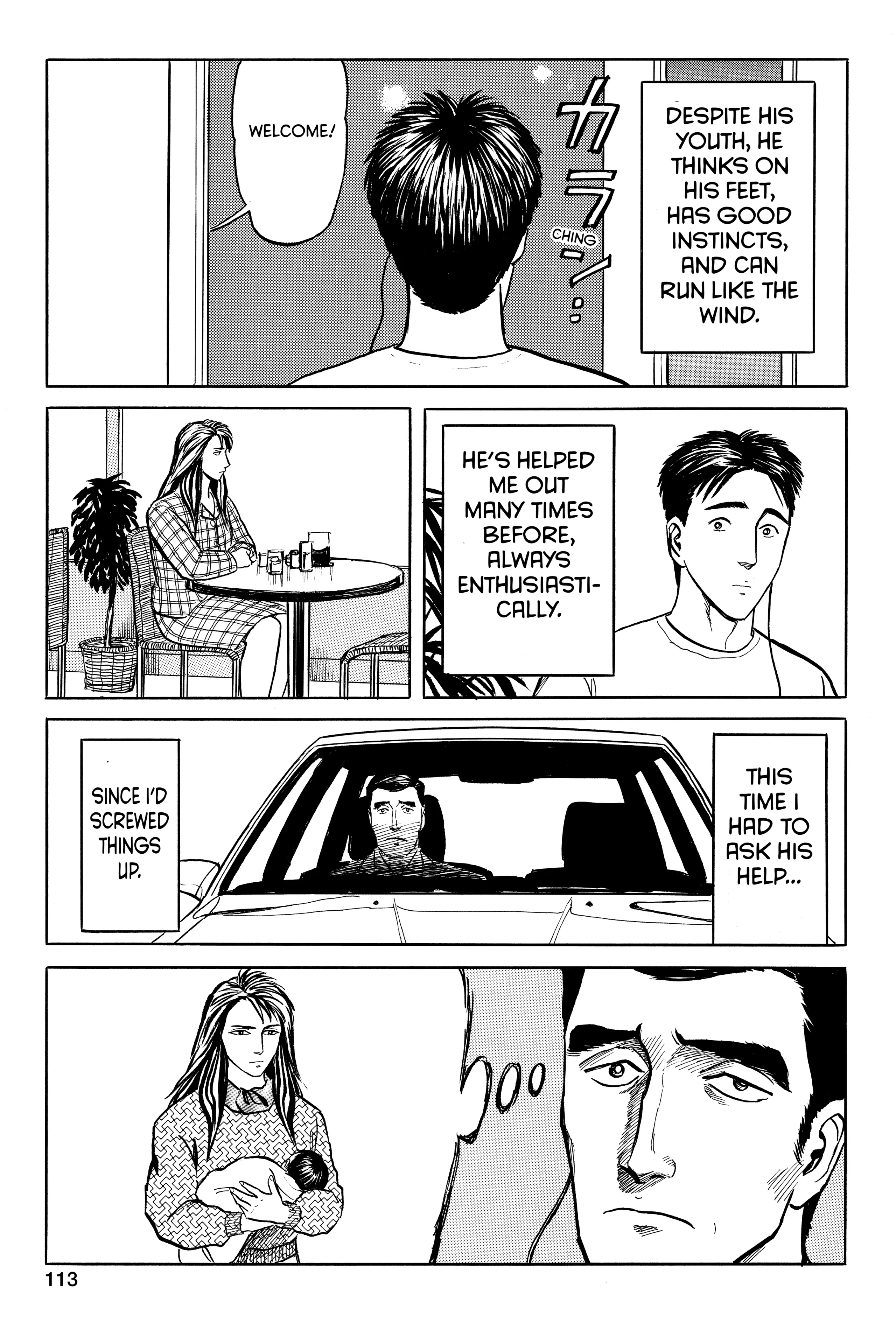 Read Kiseijuu EN Manga Online