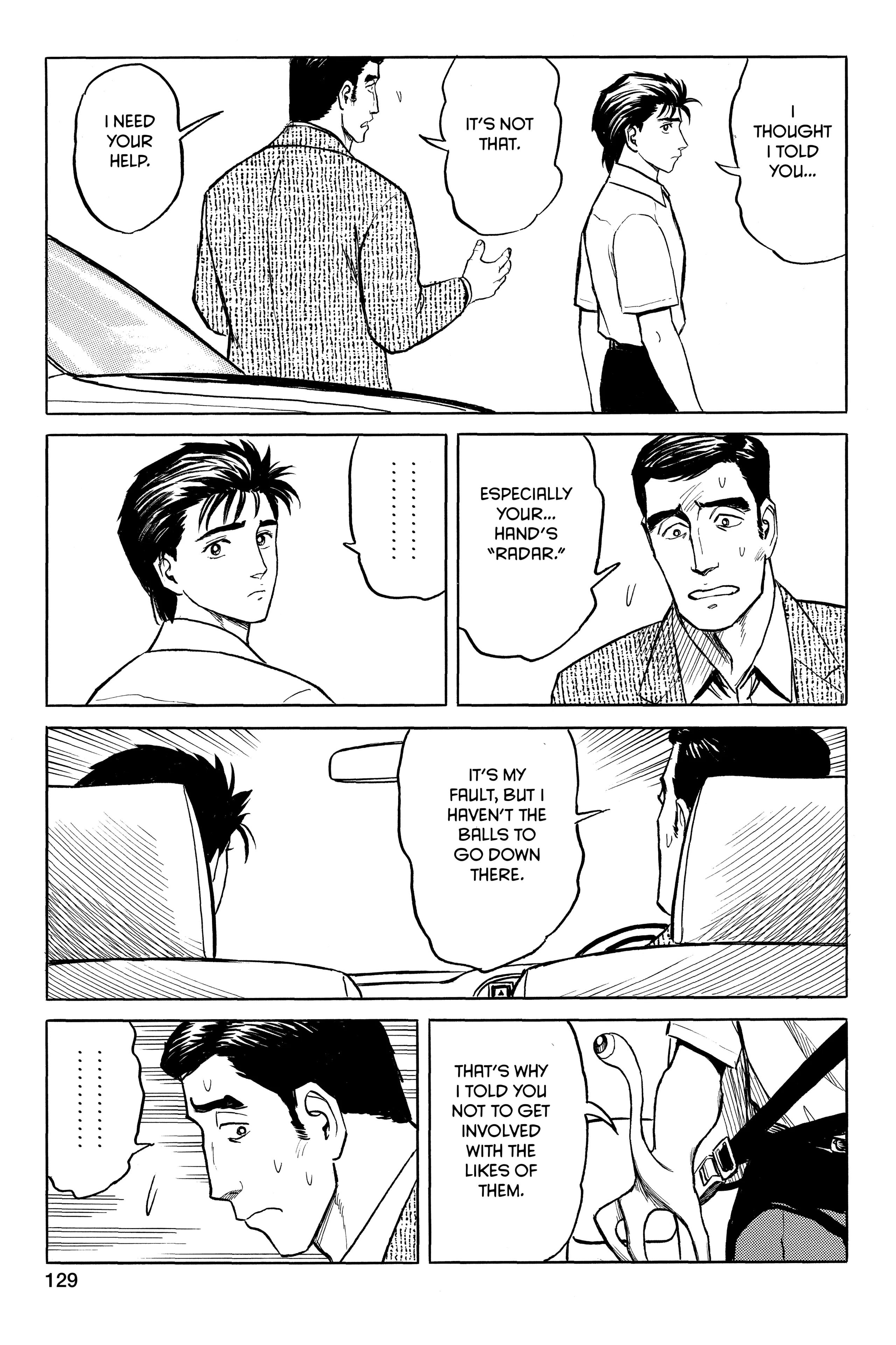 Read Kiseijuu EN Manga Online