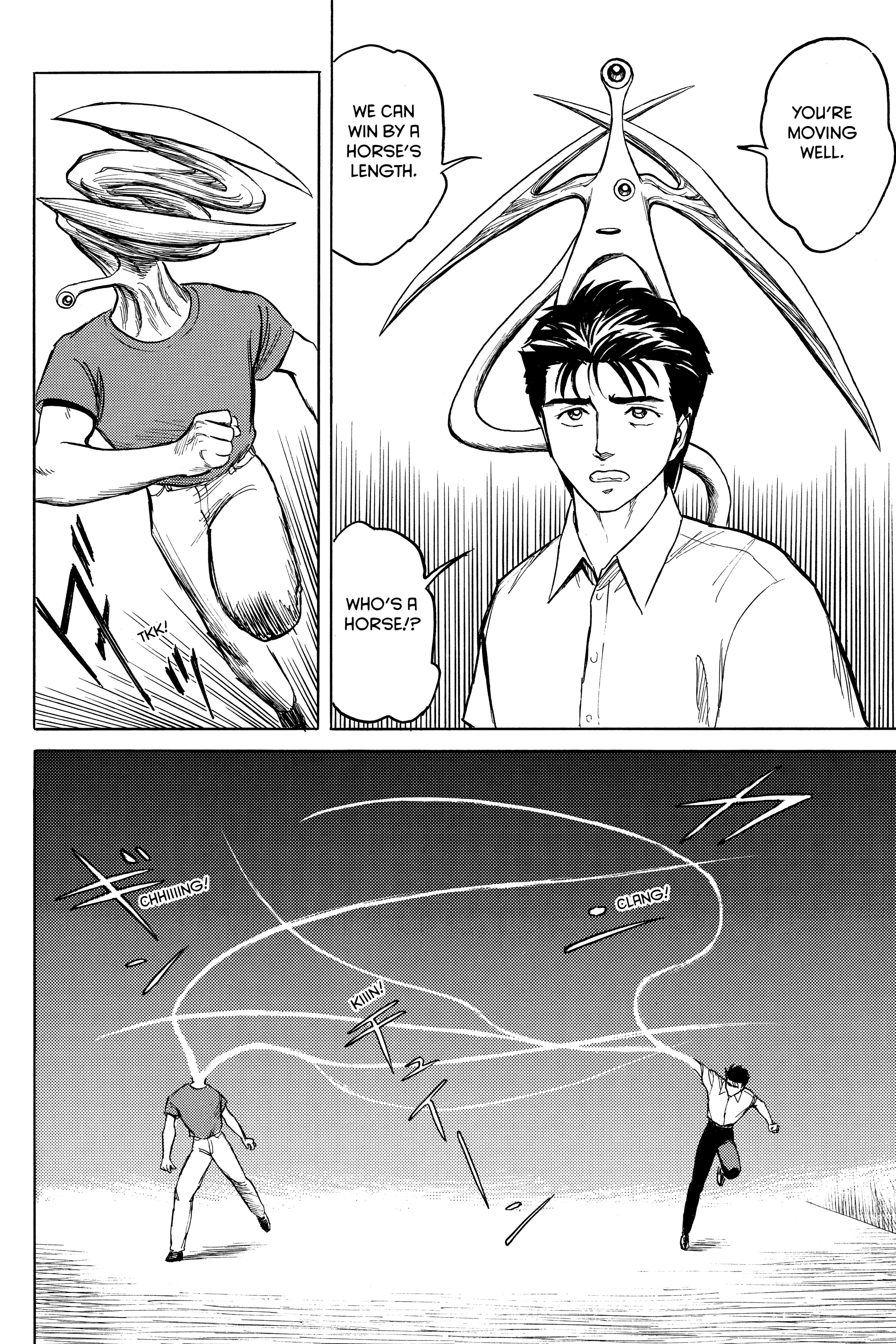 Read Kiseijuu EN Manga Online