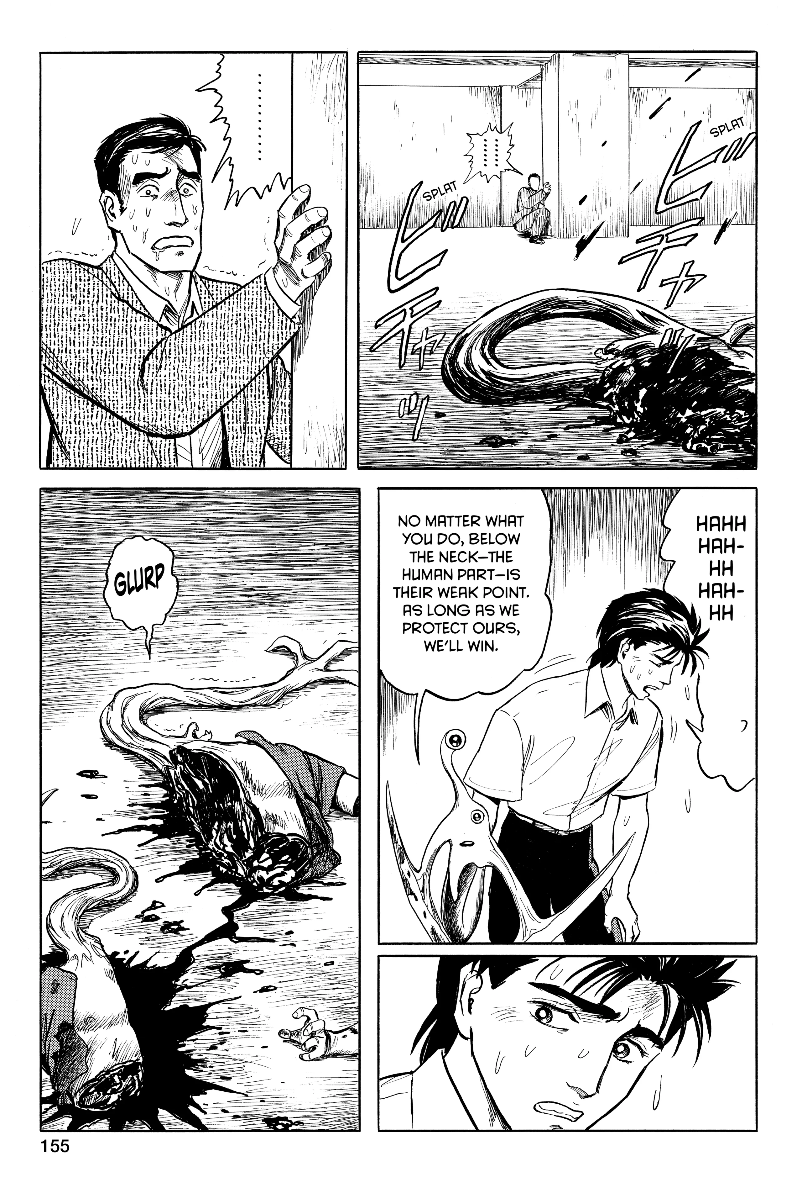 Read Kiseijuu EN Manga Online