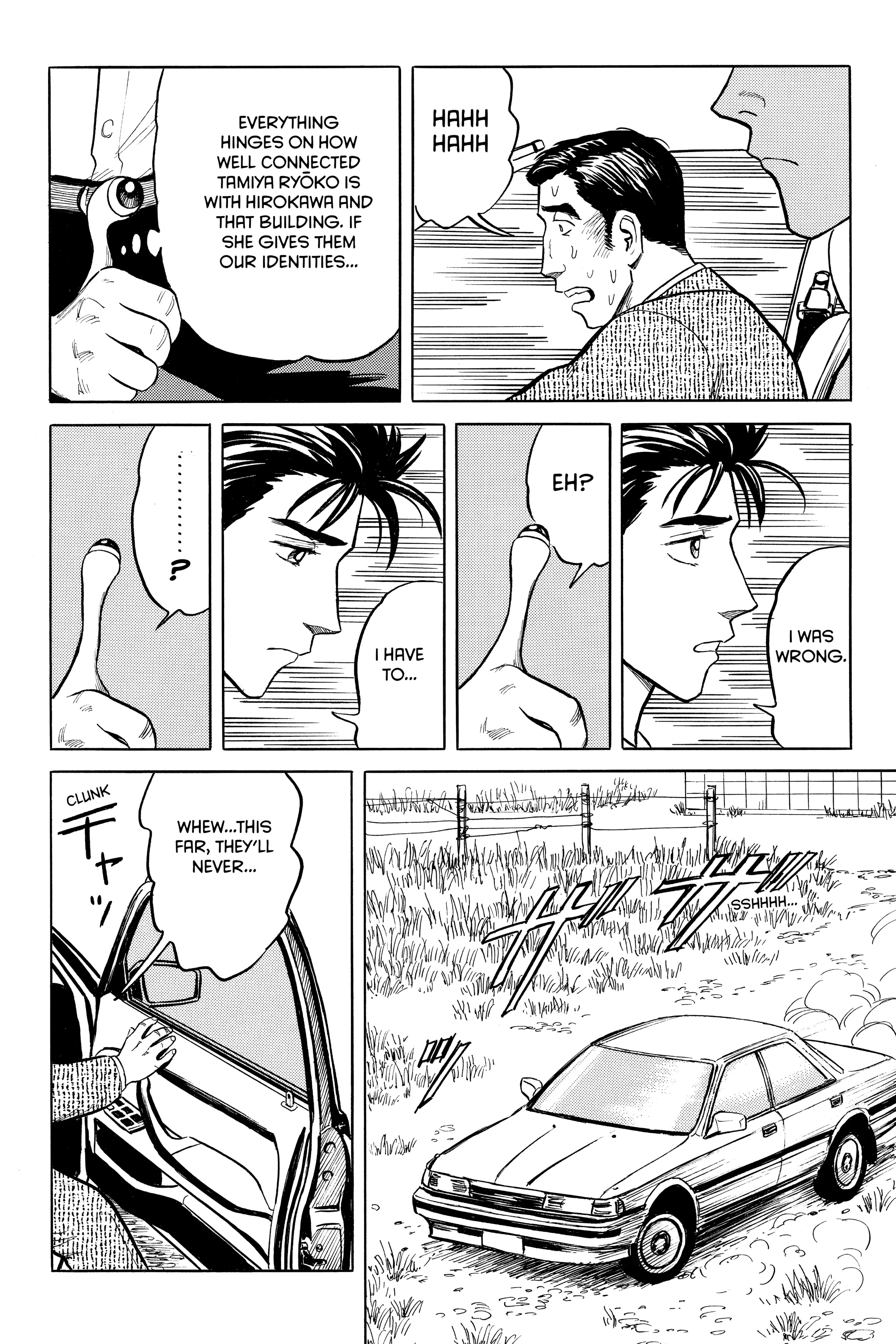 Read Kiseijuu EN Manga Online