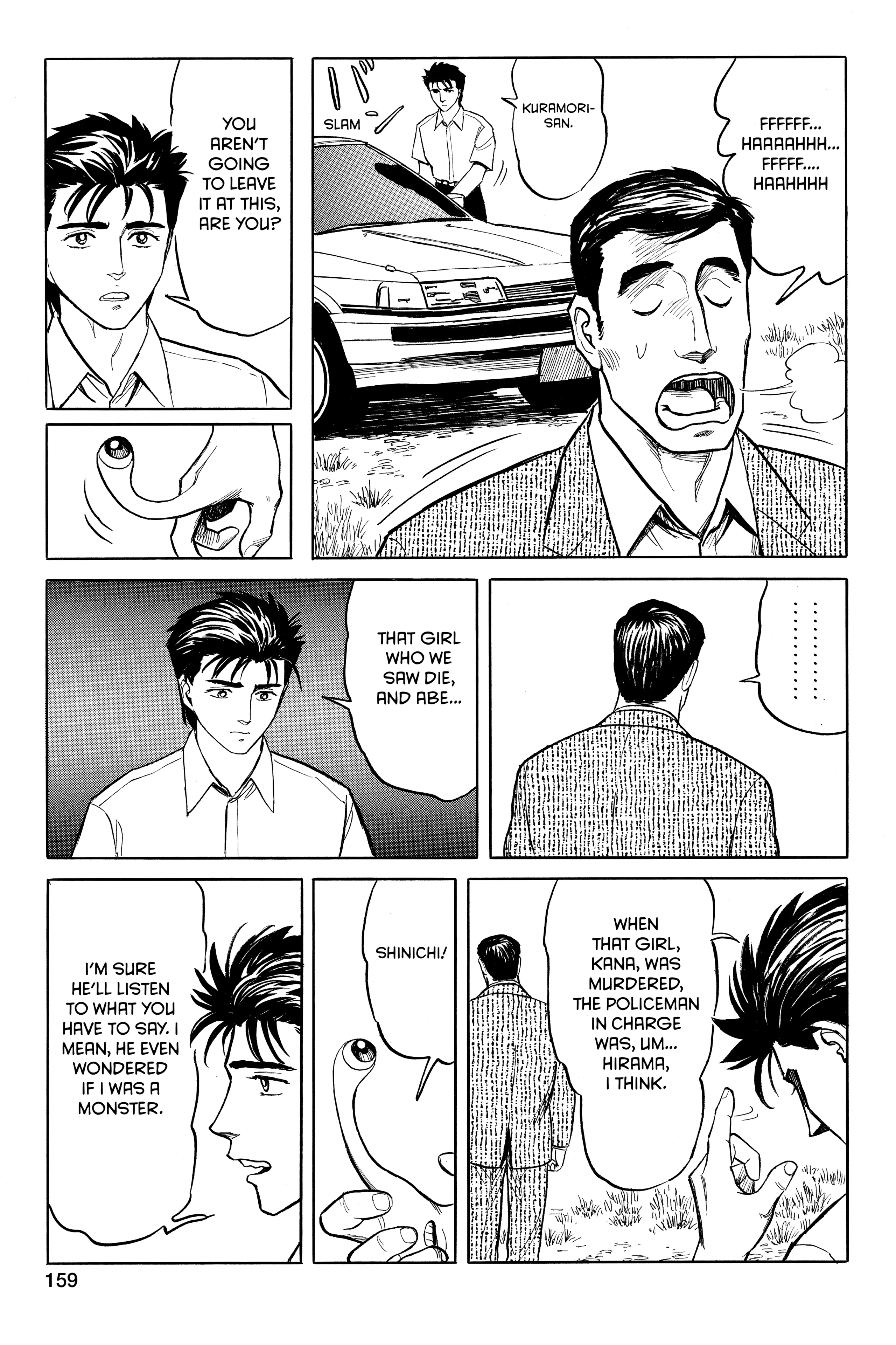 Read Kiseijuu EN Manga Online