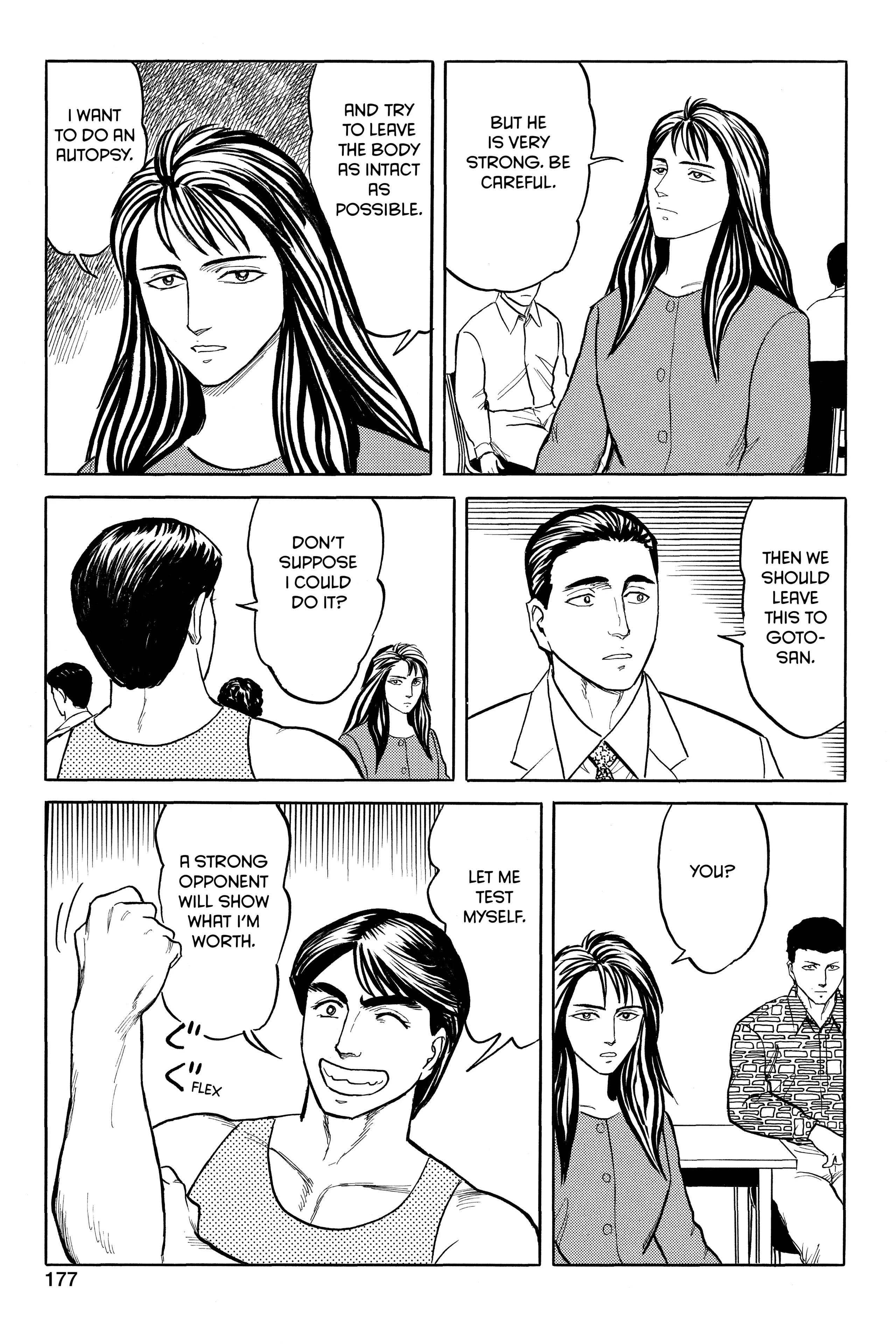 Read Kiseijuu EN Manga Online
