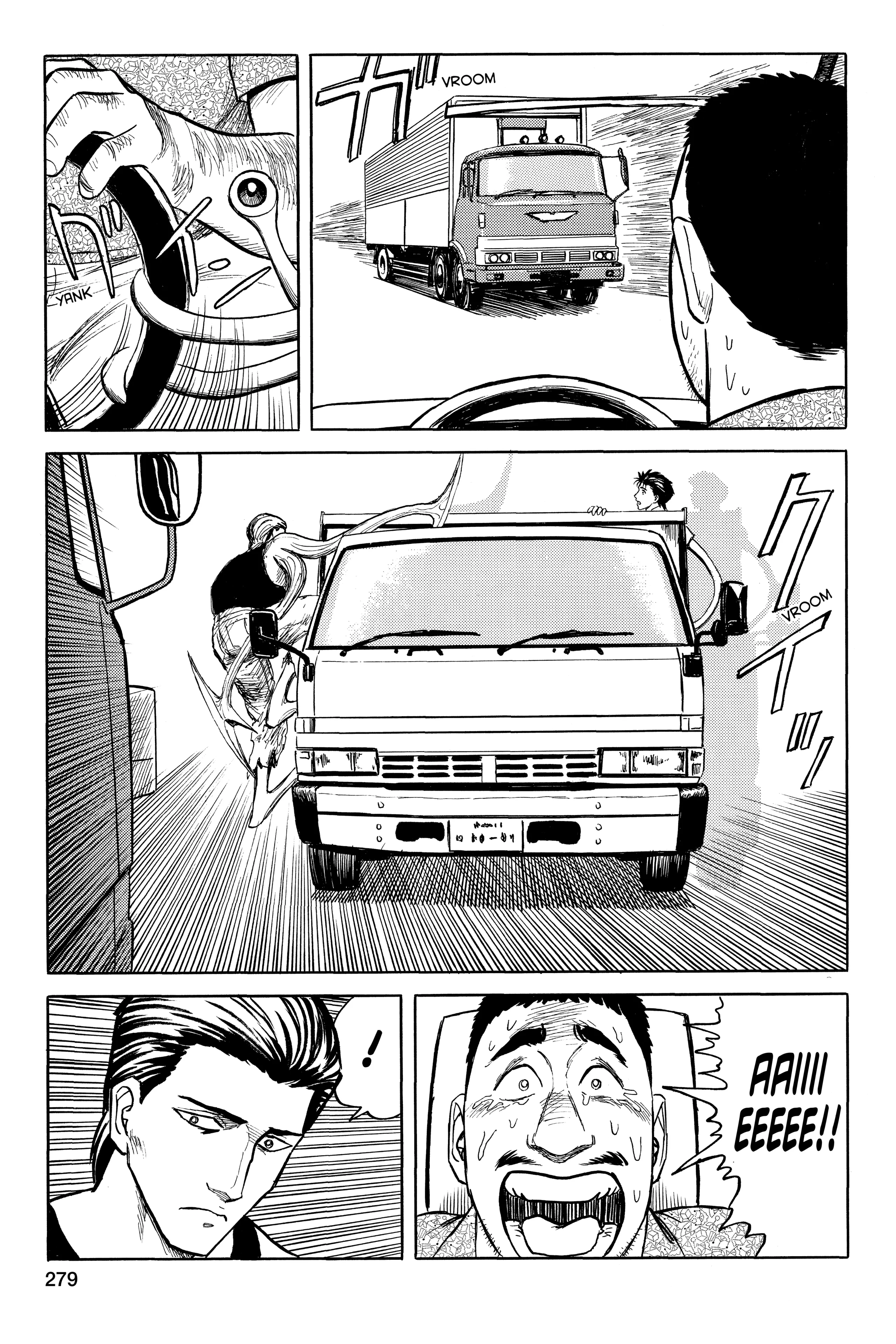 Read Kiseijuu EN Manga Online