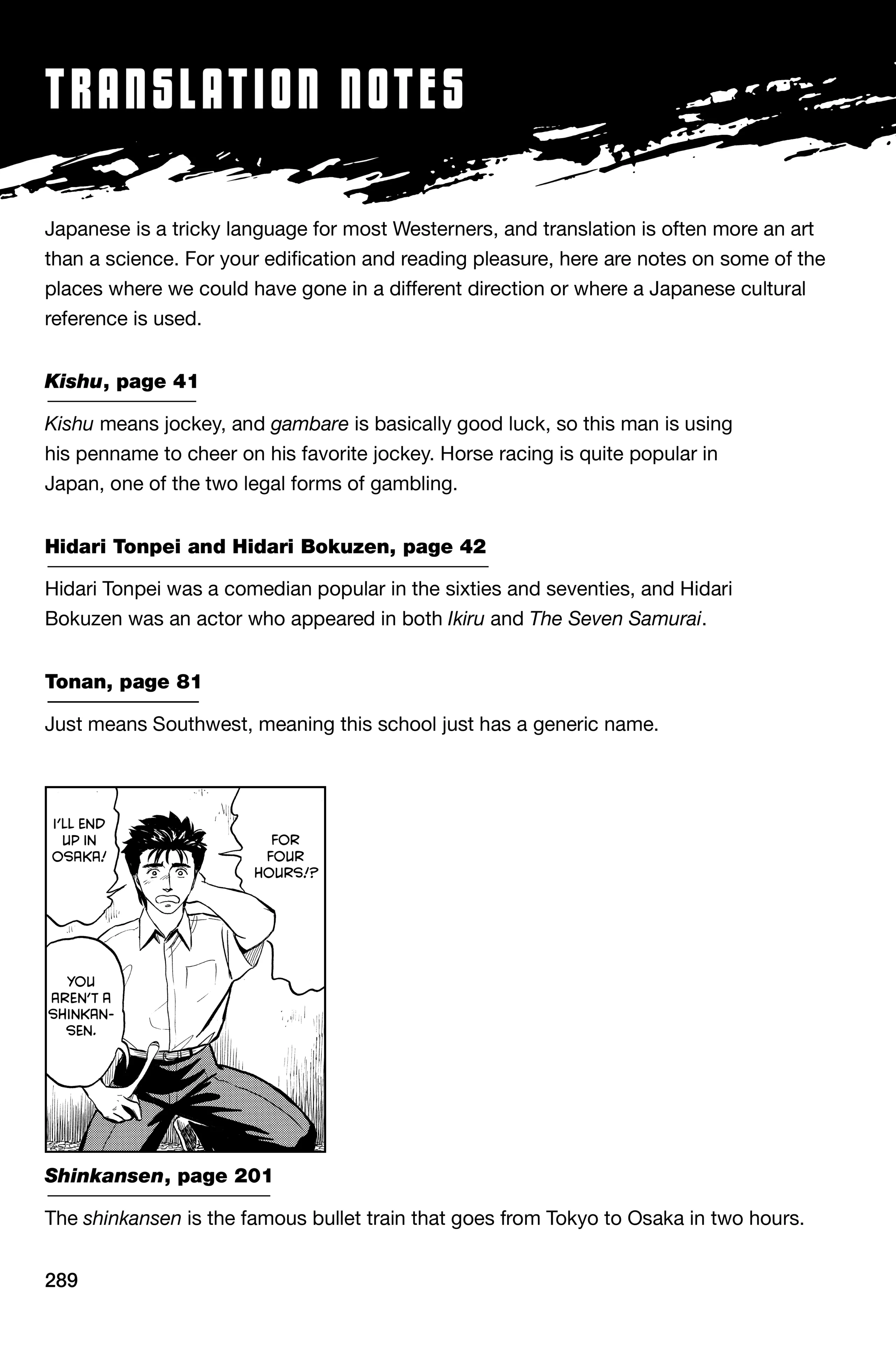 Read Kiseijuu EN Manga Online