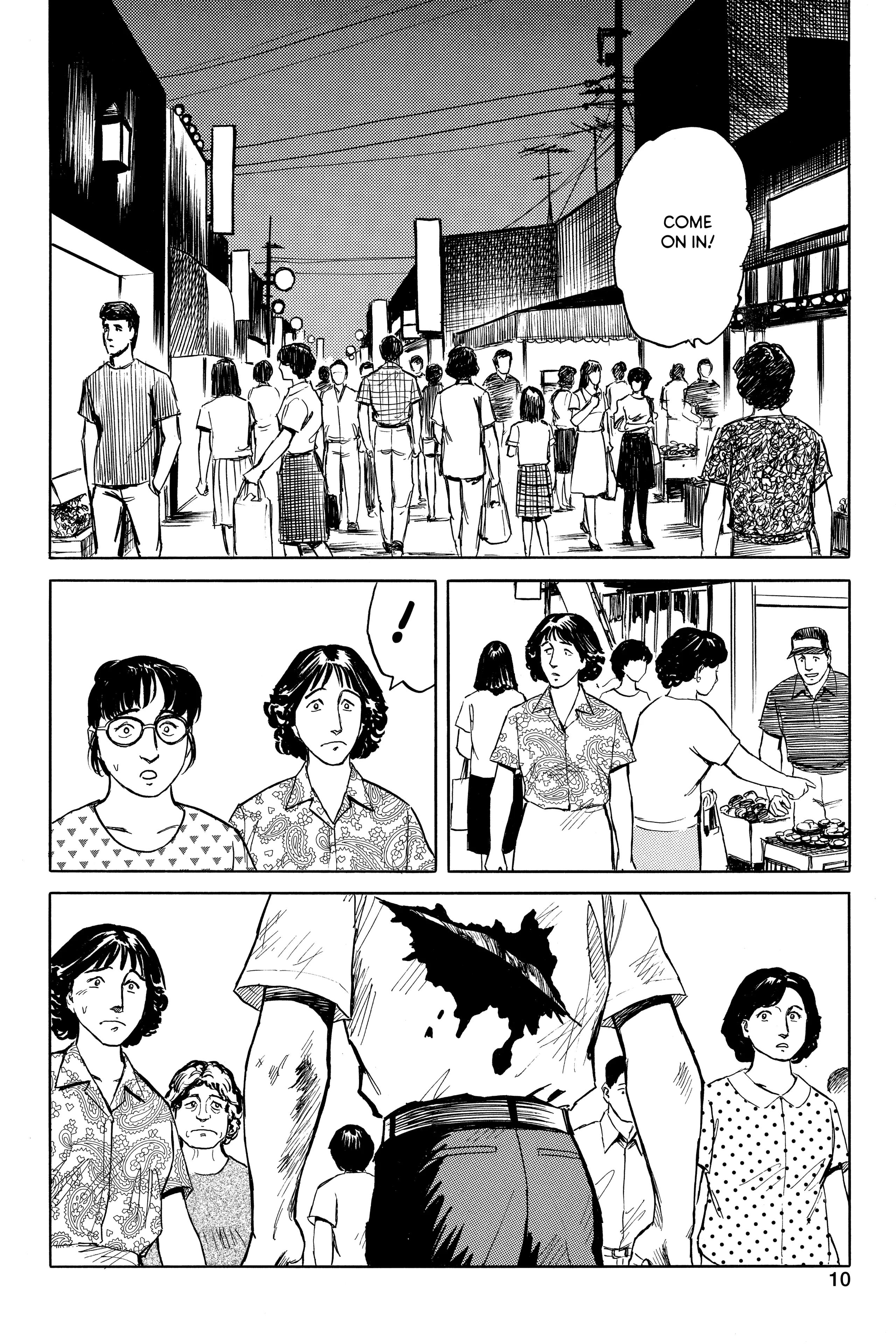 Read Kiseijuu EN Manga Online