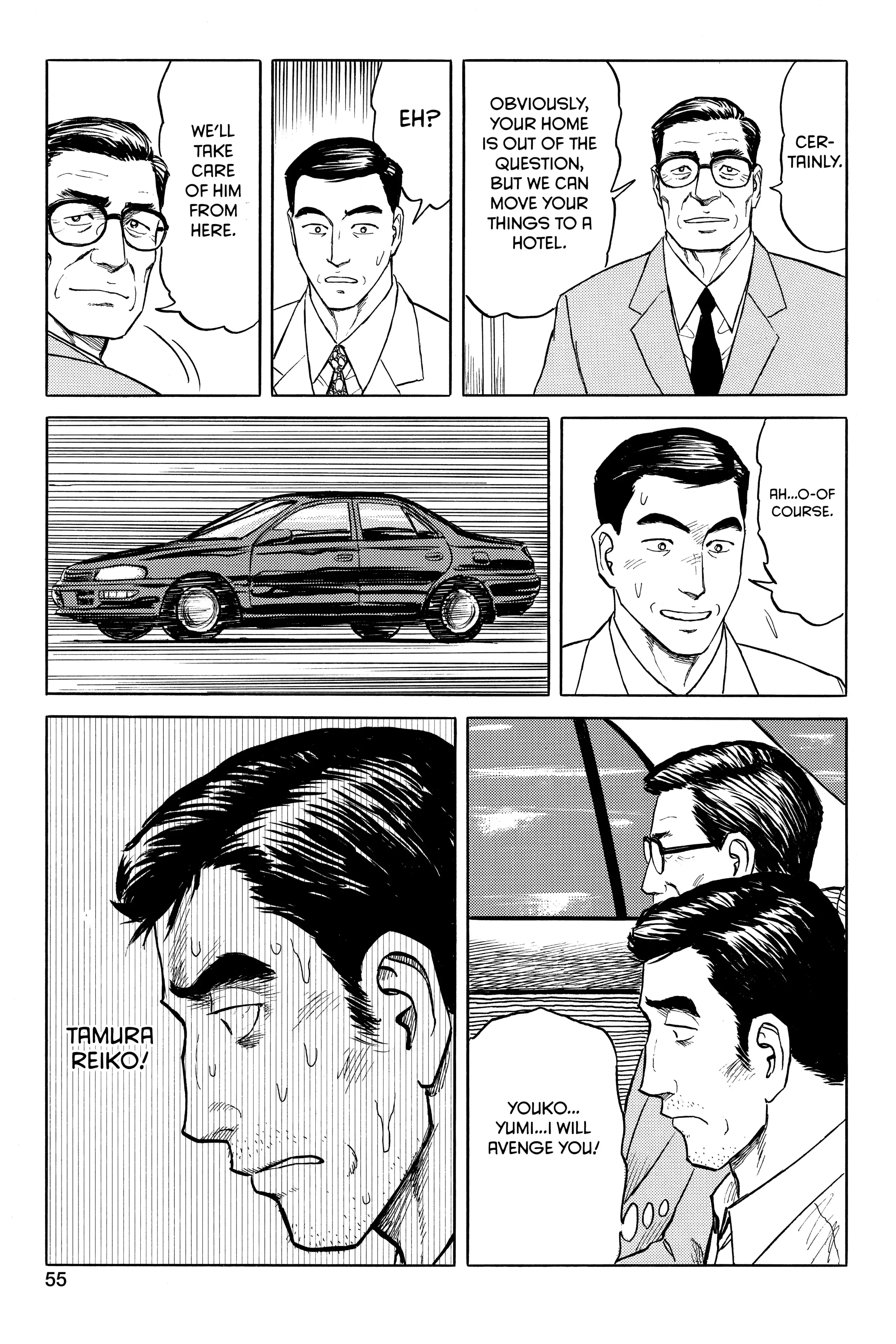 Read Kiseijuu EN Manga Online