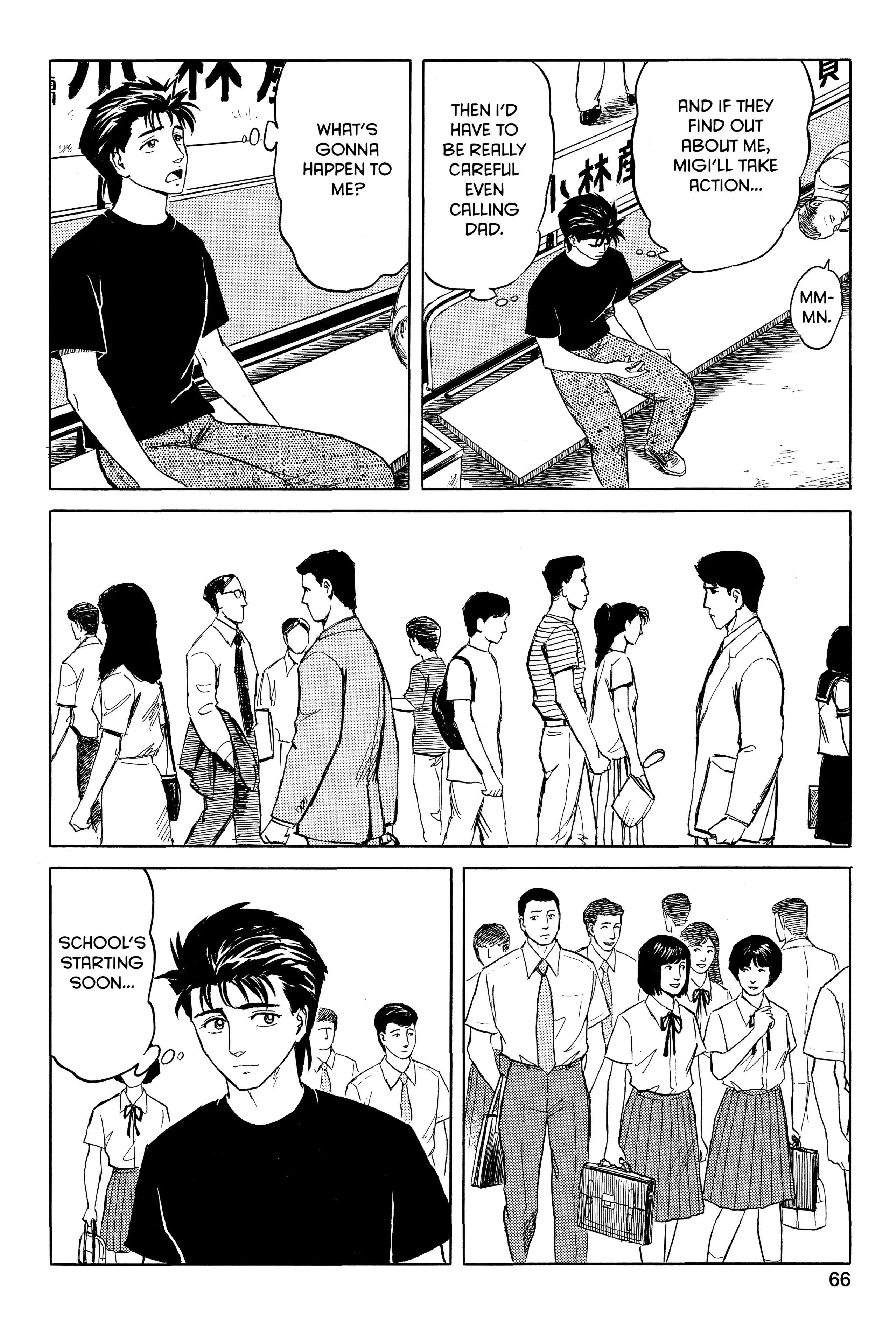 Read Kiseijuu EN Manga Online