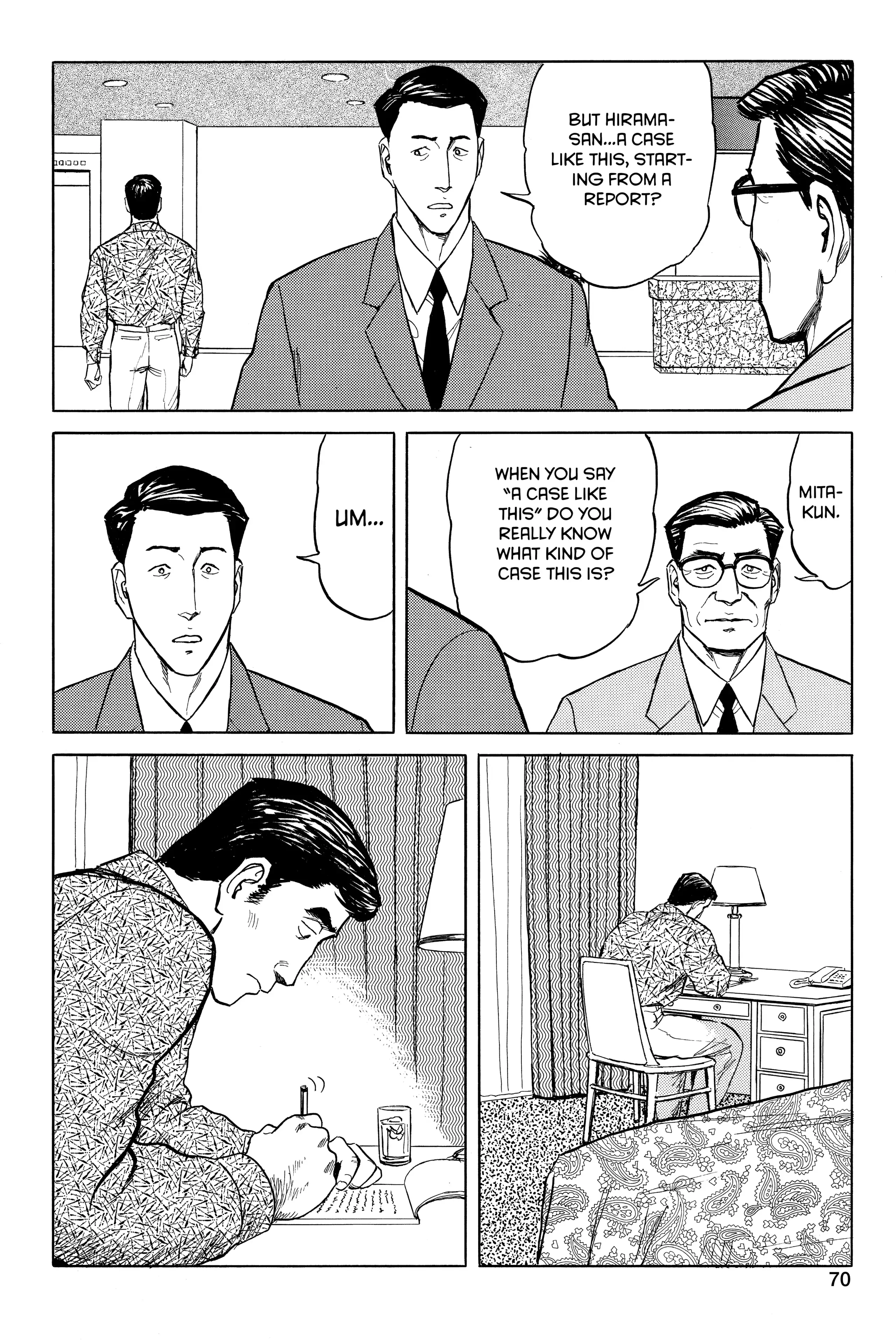 Read Kiseijuu EN Manga Online