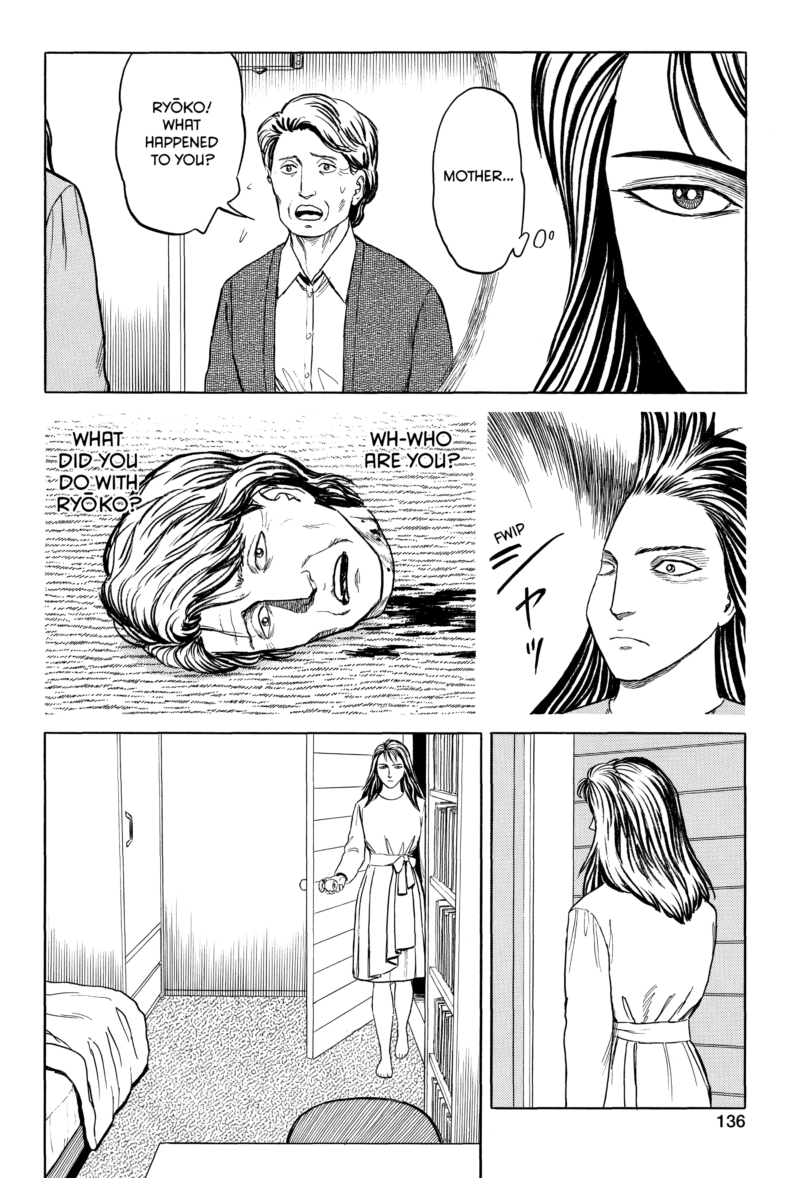 Read Kiseijuu EN Manga Online
