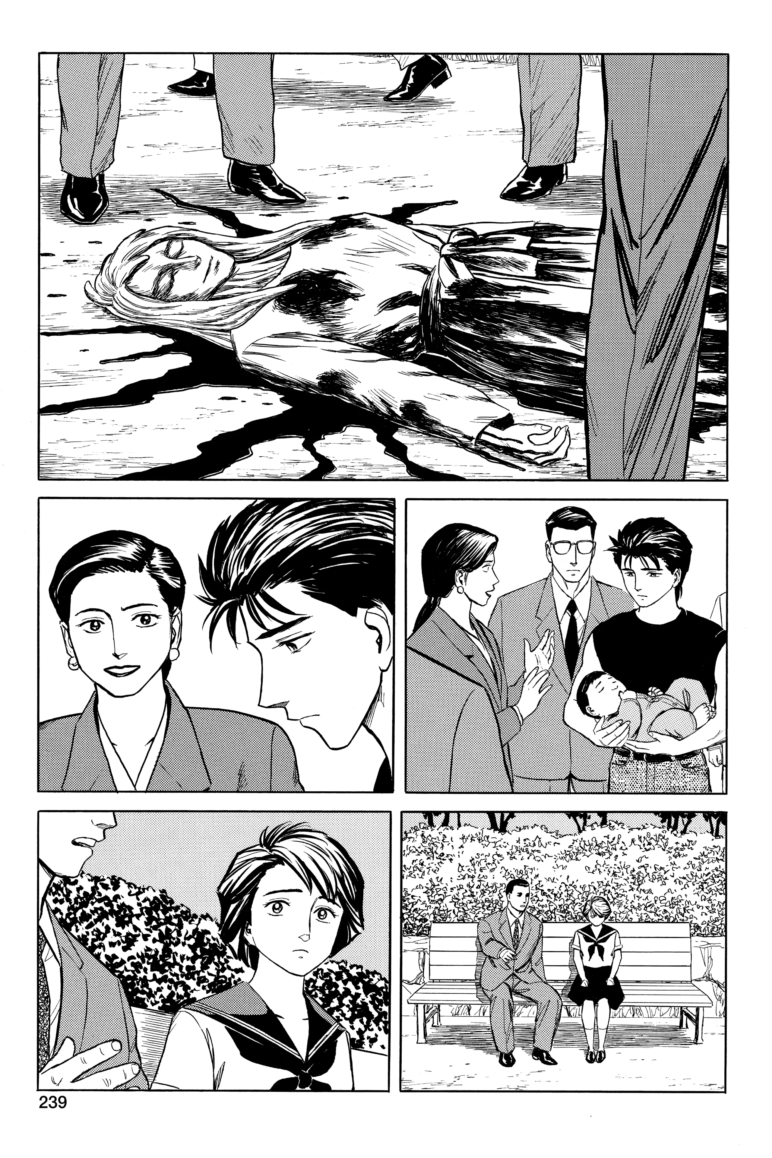 Read Kiseijuu EN Manga Online