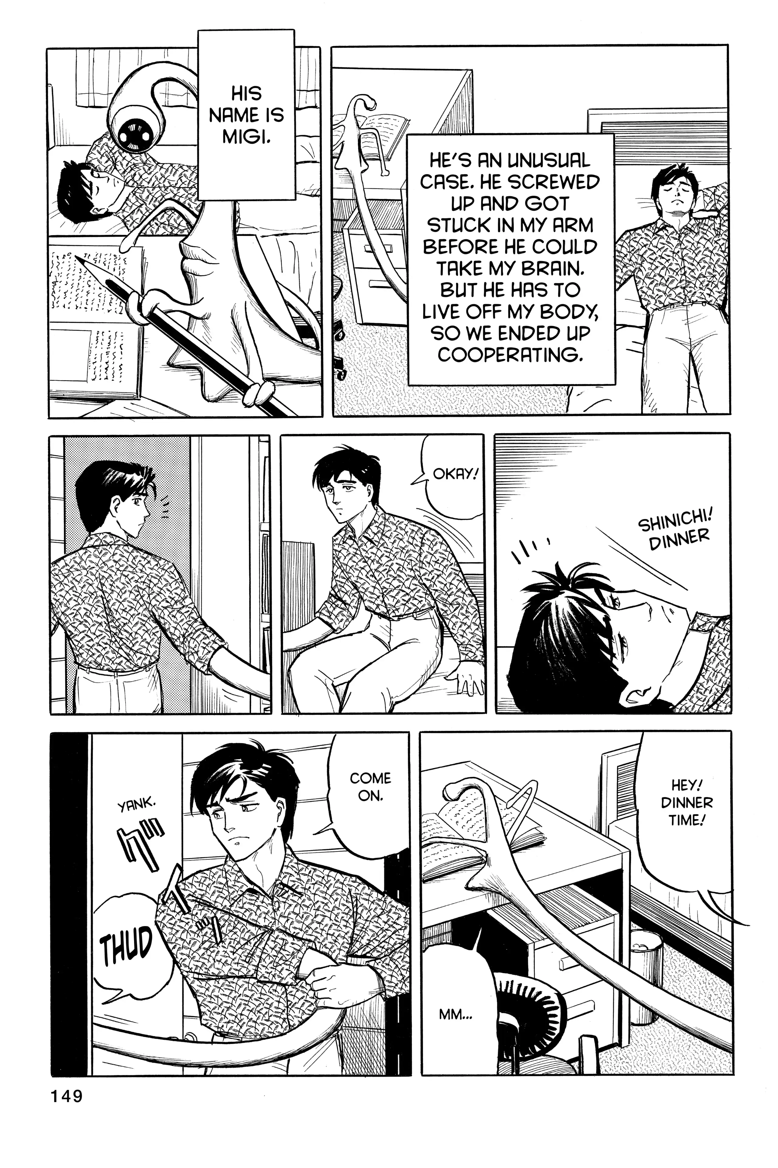 Read Kiseijuu EN Manga Online