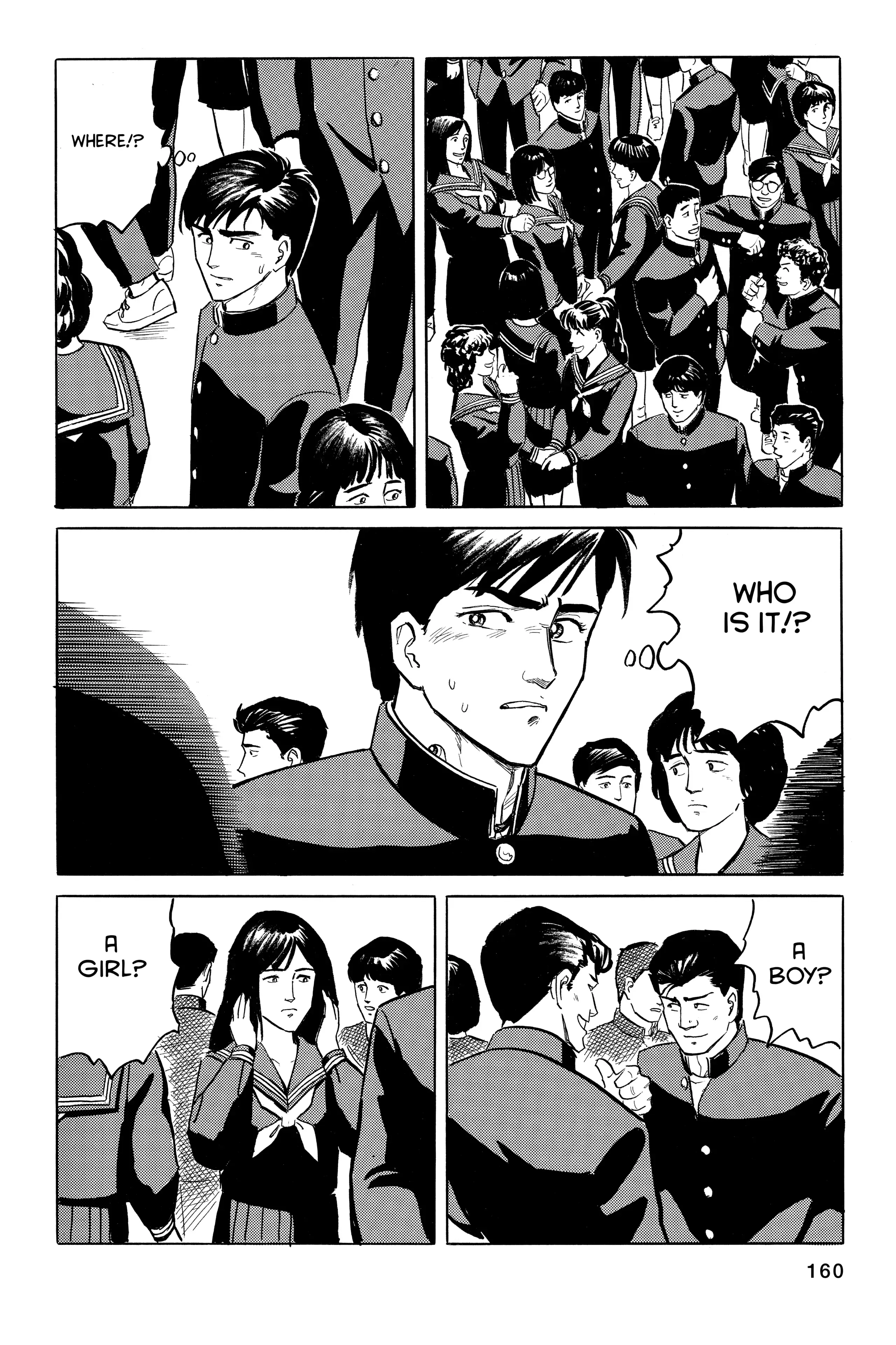 Read Kiseijuu EN Manga Online