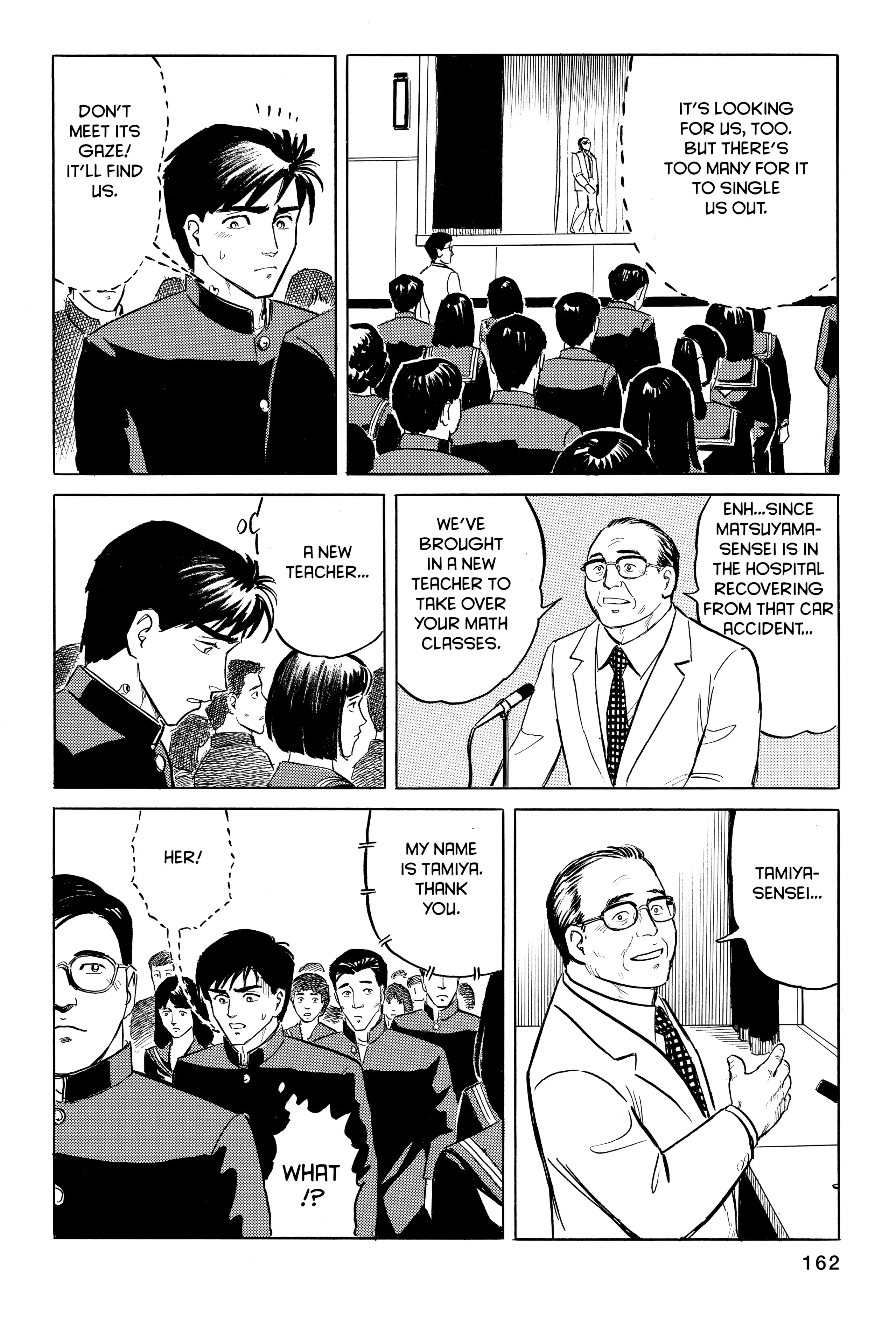 Read Kiseijuu EN Manga Online