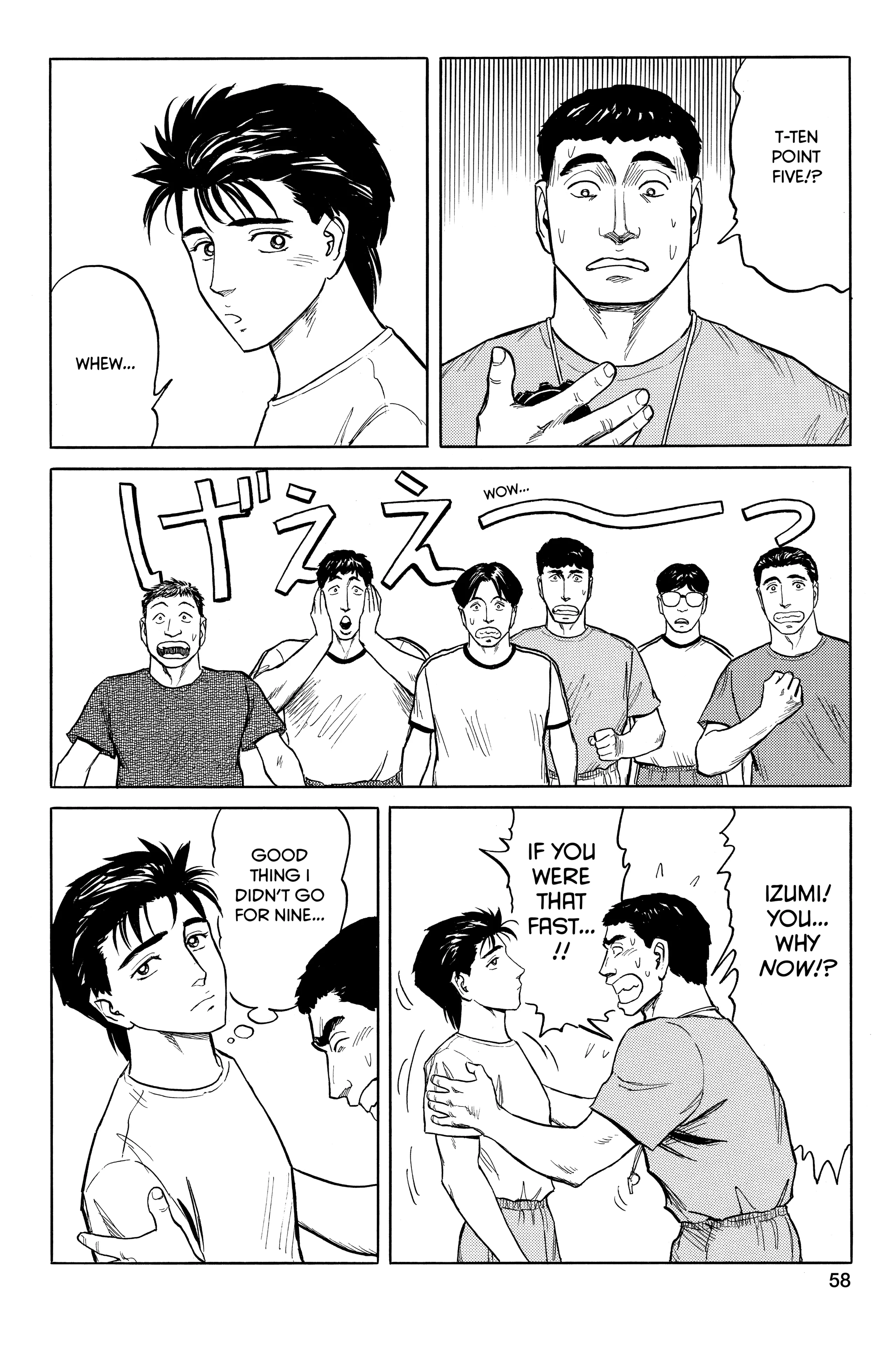 Read Kiseijuu EN Manga Online